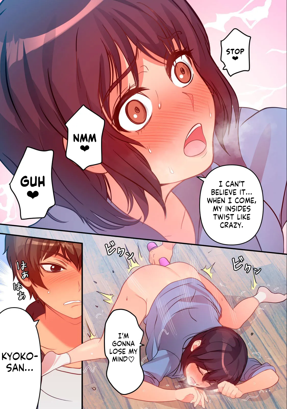 Kyou kara, Hitozuma Mansion ni Nyuukyo shimasu – CHAPTER 1-14 – Chapter 1 – page 128
