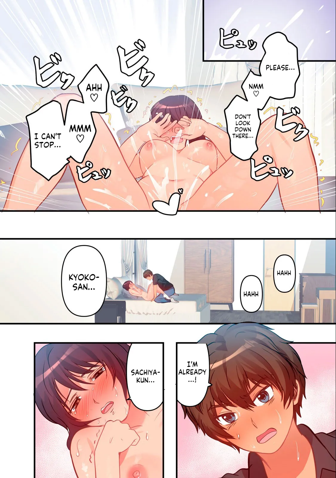 Kyou kara, Hitozuma Mansion ni Nyuukyo shimasu – CHAPTER 1-14 – Chapter 1 – page 135