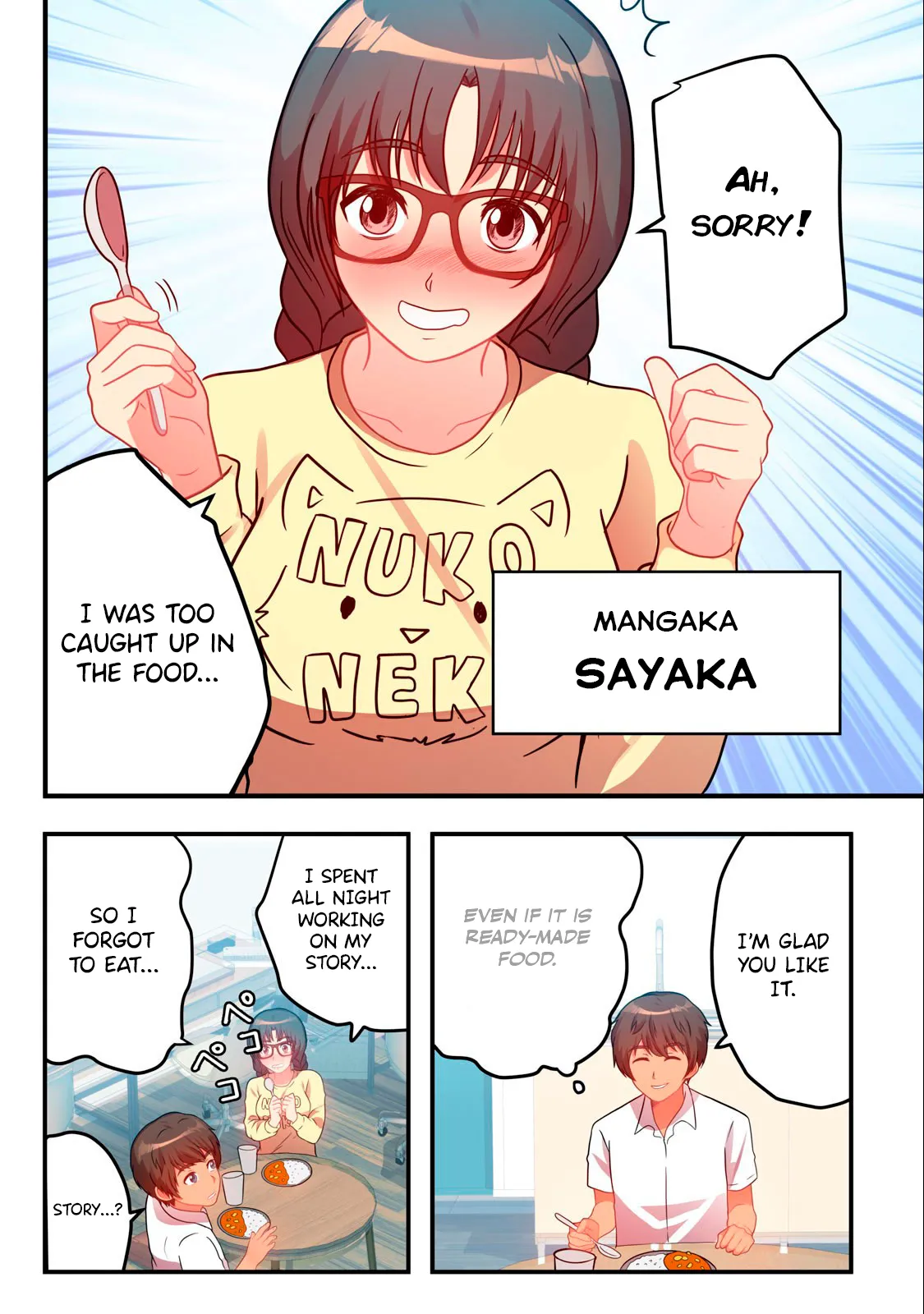 Kyou kara, Hitozuma Mansion ni Nyuukyo shimasu – CHAPTER 1-14 – Chapter 1 – page 145