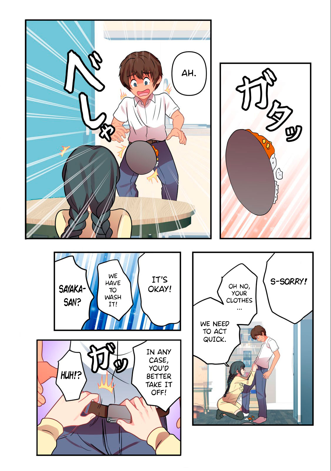 Kyou kara, Hitozuma Mansion ni Nyuukyo shimasu – CHAPTER 1-14 – Chapter 1 – page 148
