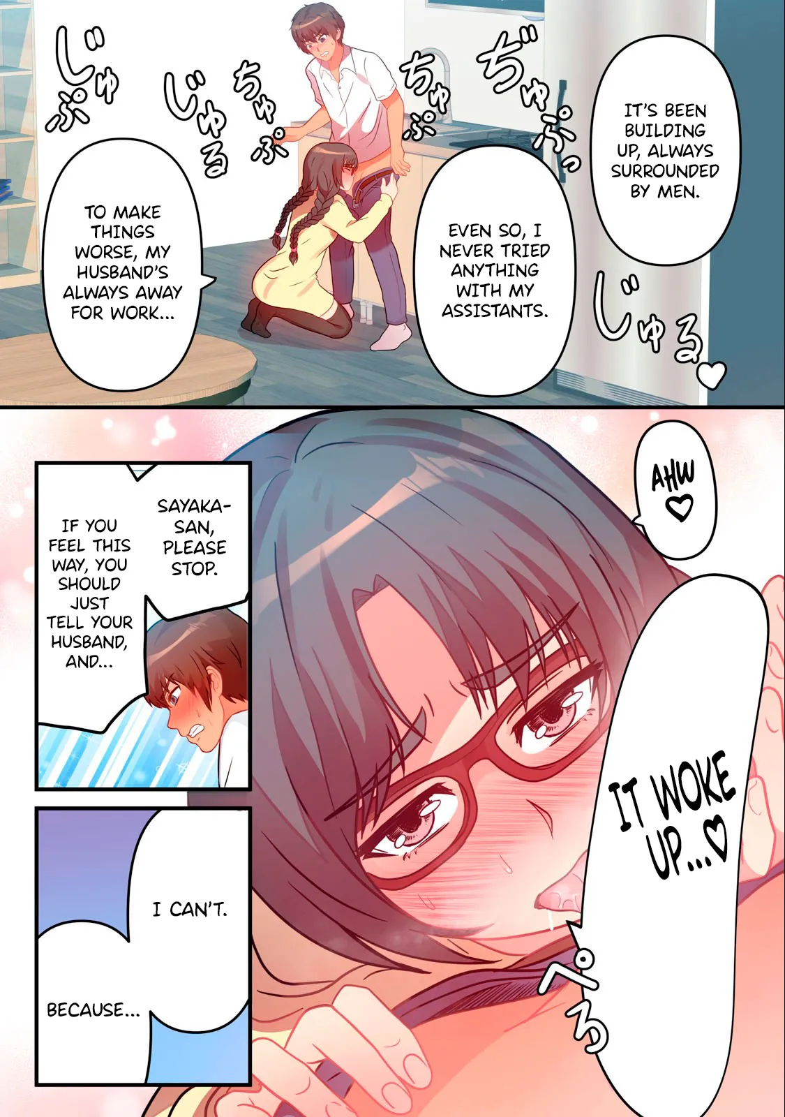 Kyou kara, Hitozuma Mansion ni Nyuukyo shimasu – CHAPTER 1-14 – Chapter 1 – page 151