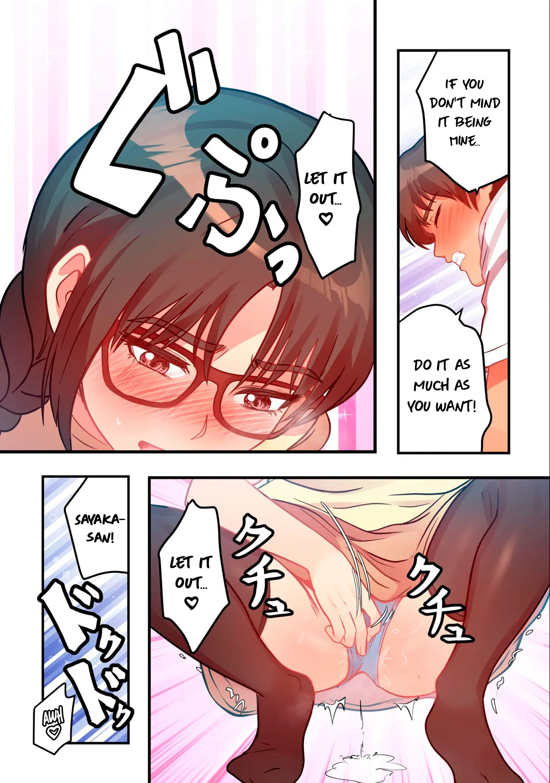 Kyou kara, Hitozuma Mansion ni Nyuukyo shimasu – CHAPTER 1-14 – Chapter 1 – page 156