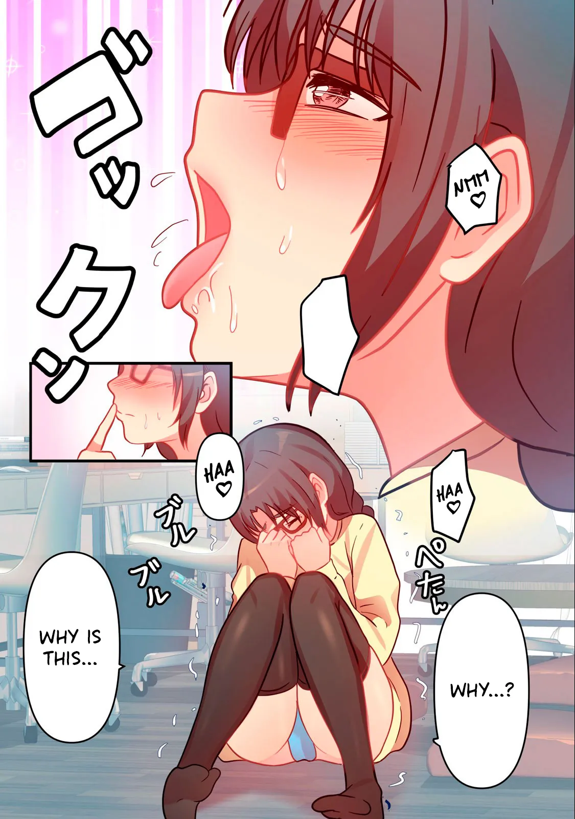 Kyou kara, Hitozuma Mansion ni Nyuukyo shimasu – CHAPTER 1-14 – Chapter 1 – page 157
