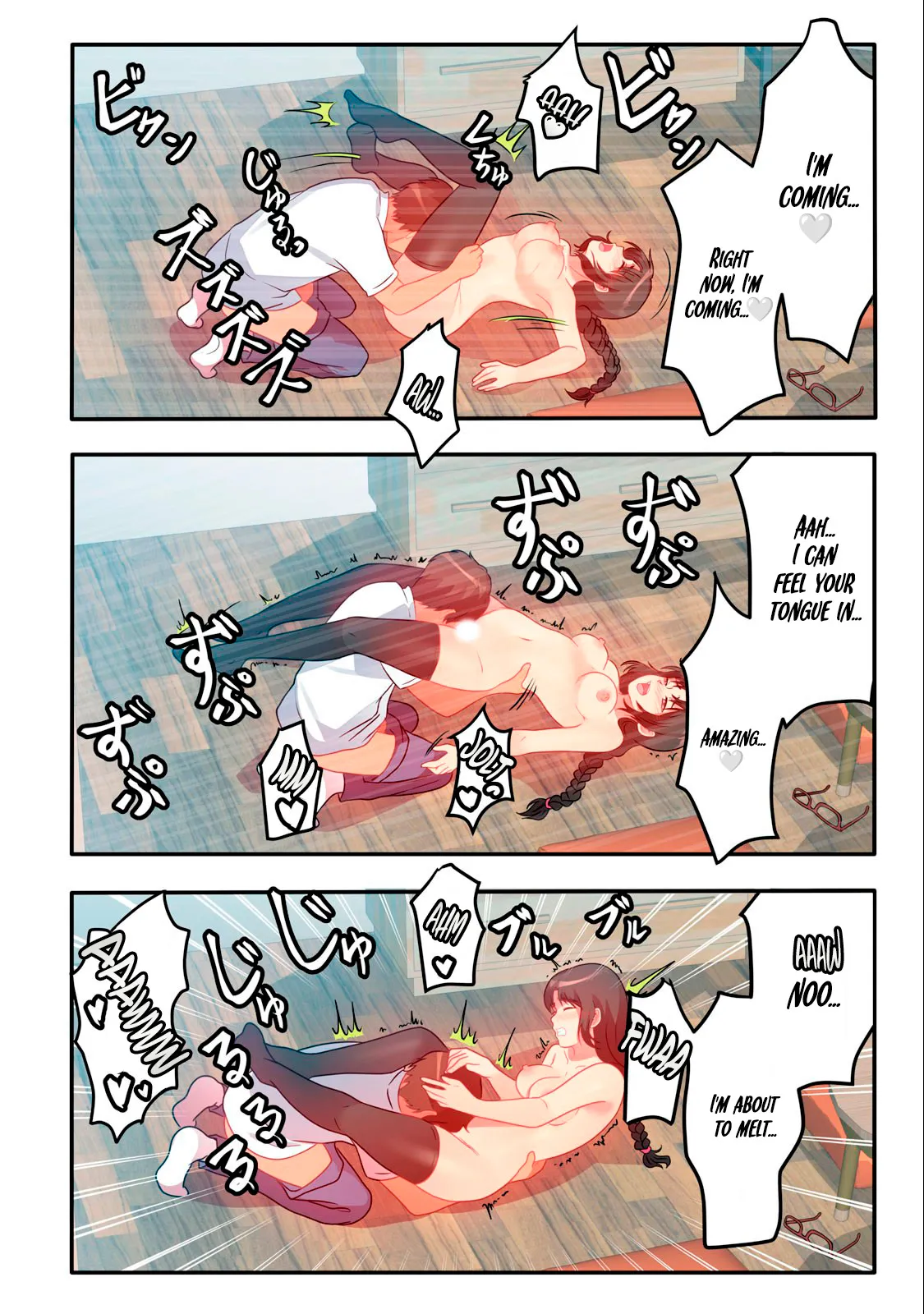 Kyou kara, Hitozuma Mansion ni Nyuukyo shimasu – CHAPTER 1-14 – Chapter 1 – page 166