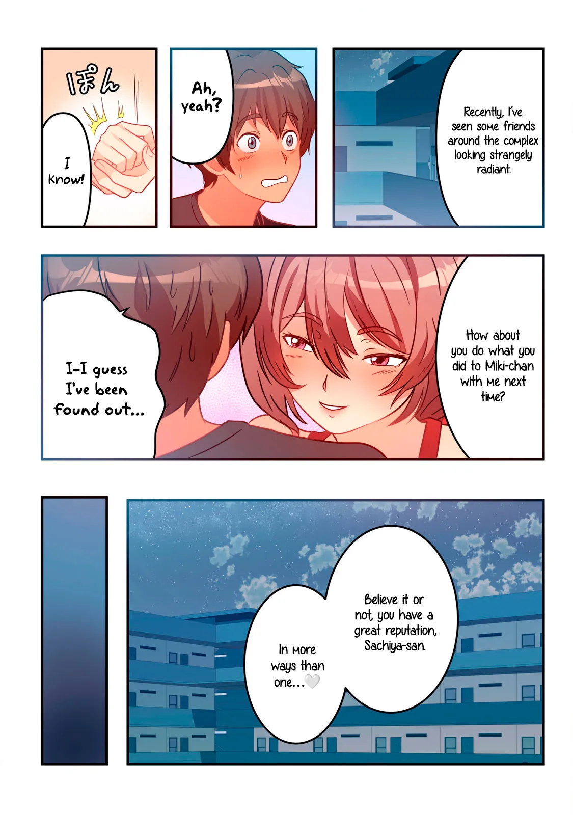 Kyou kara, Hitozuma Mansion ni Nyuukyo shimasu – CHAPTER 1-14 – Chapter 1 – page 184