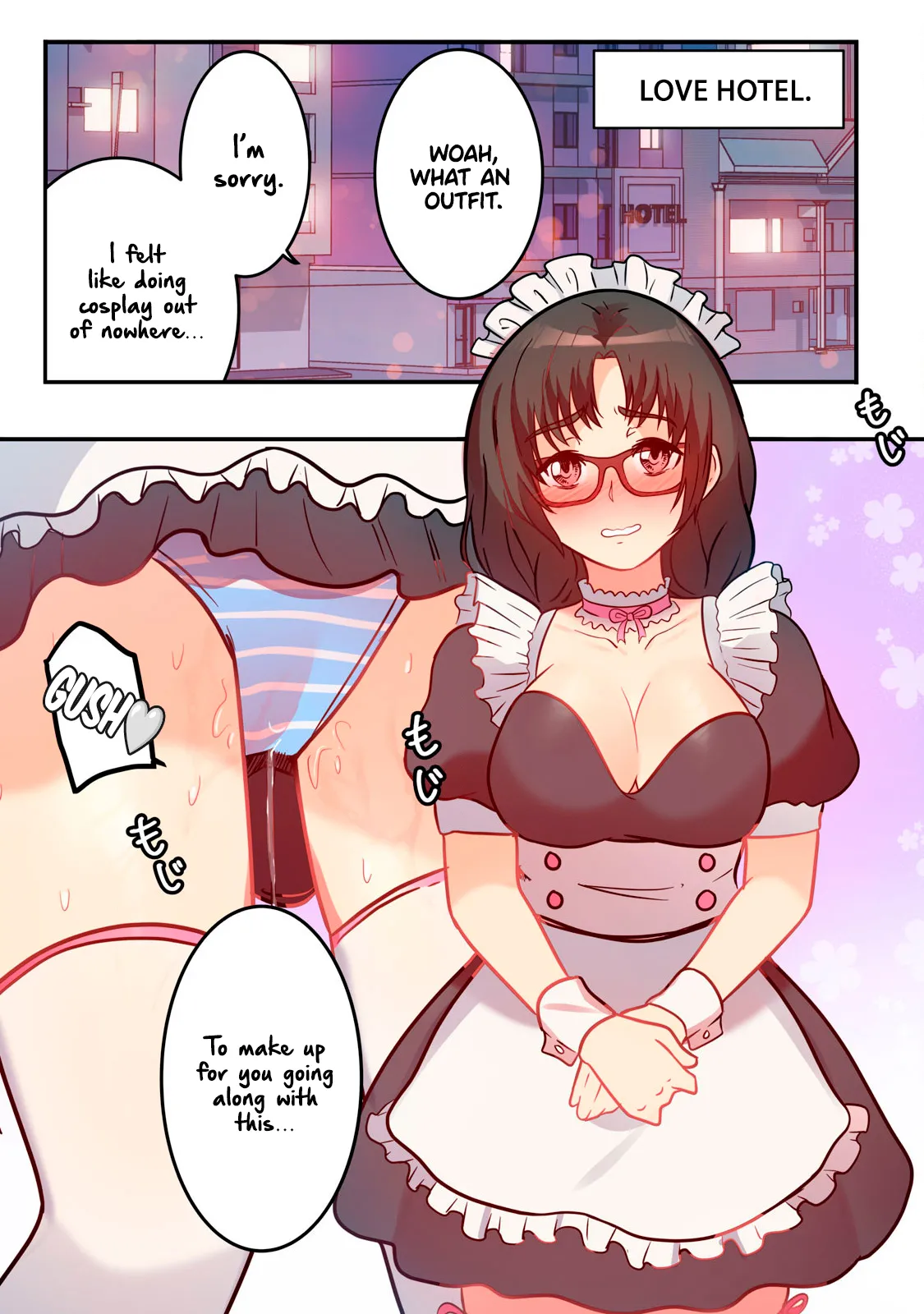 Kyou kara, Hitozuma Mansion ni Nyuukyo shimasu – CHAPTER 1-14 – Chapter 1 – page 193