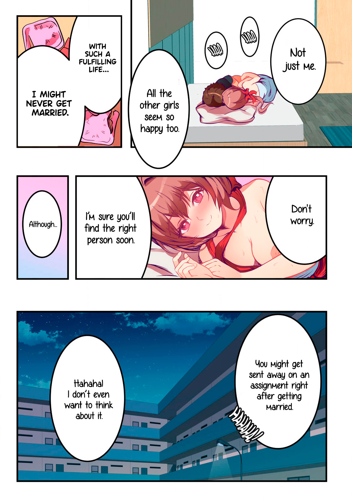 Kyou kara, Hitozuma Mansion ni Nyuukyo shimasu – CHAPTER 1-14 – Chapter 1 – page 201