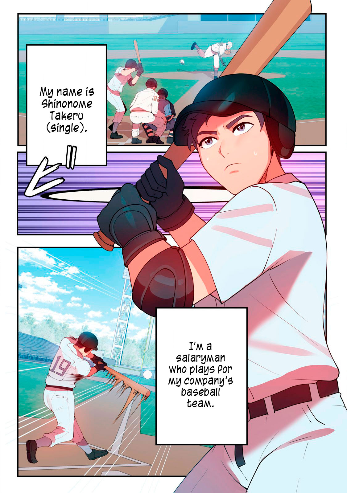 Kyou kara, Hitozuma Mansion ni Nyuukyo shimasu – CHAPTER 1-14 – Chapter 1 – page 202