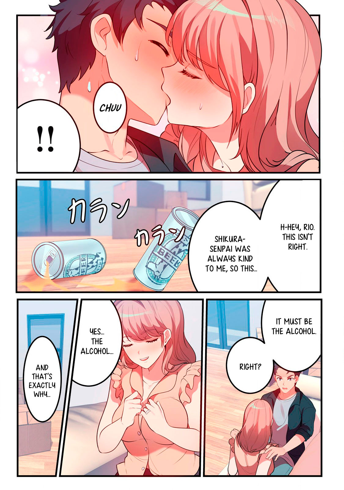 Kyou kara, Hitozuma Mansion ni Nyuukyo shimasu – CHAPTER 1-14 – Chapter 1 – page 211