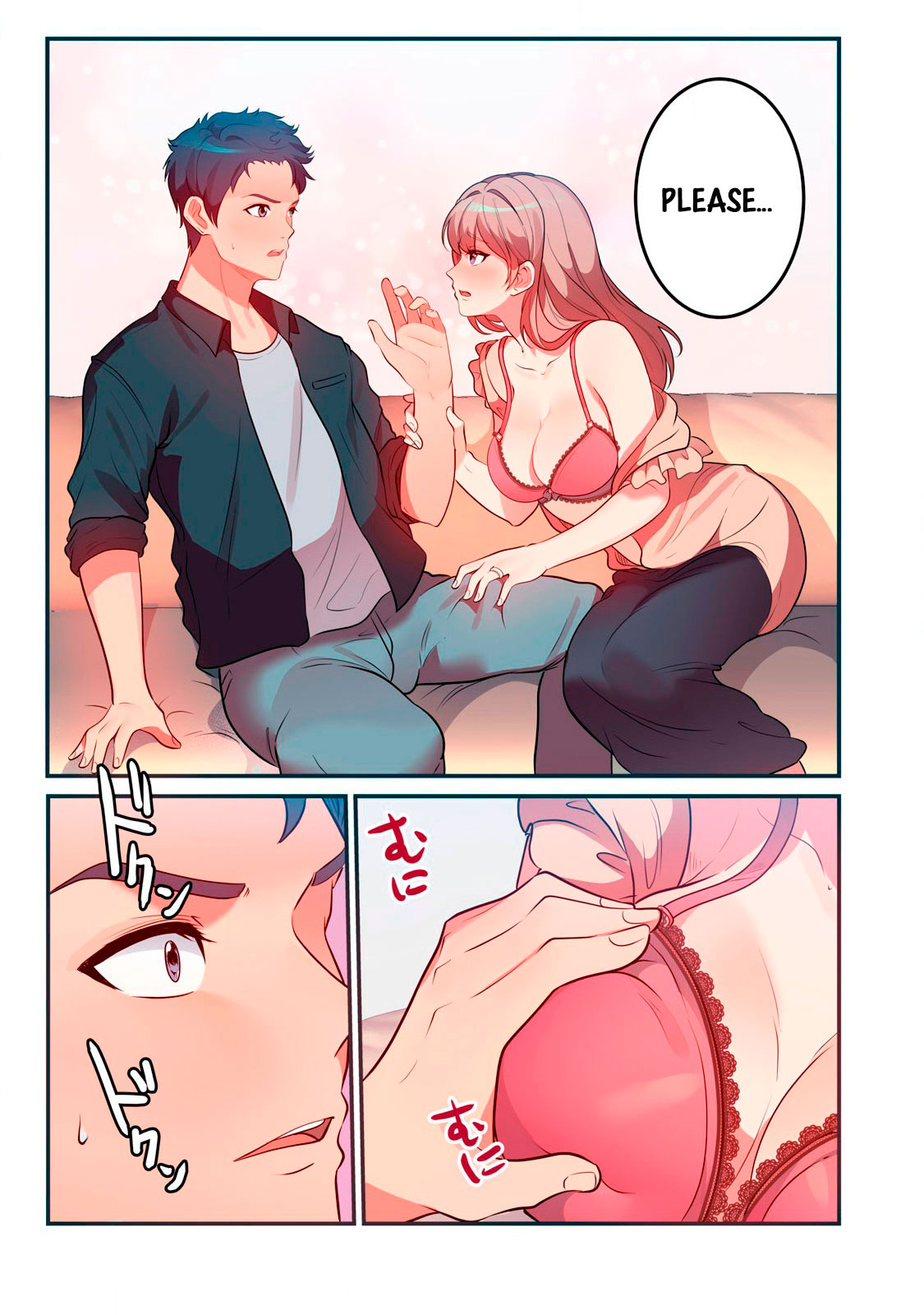 Kyou kara, Hitozuma Mansion ni Nyuukyo shimasu – CHAPTER 1-14 – Chapter 1 – page 213