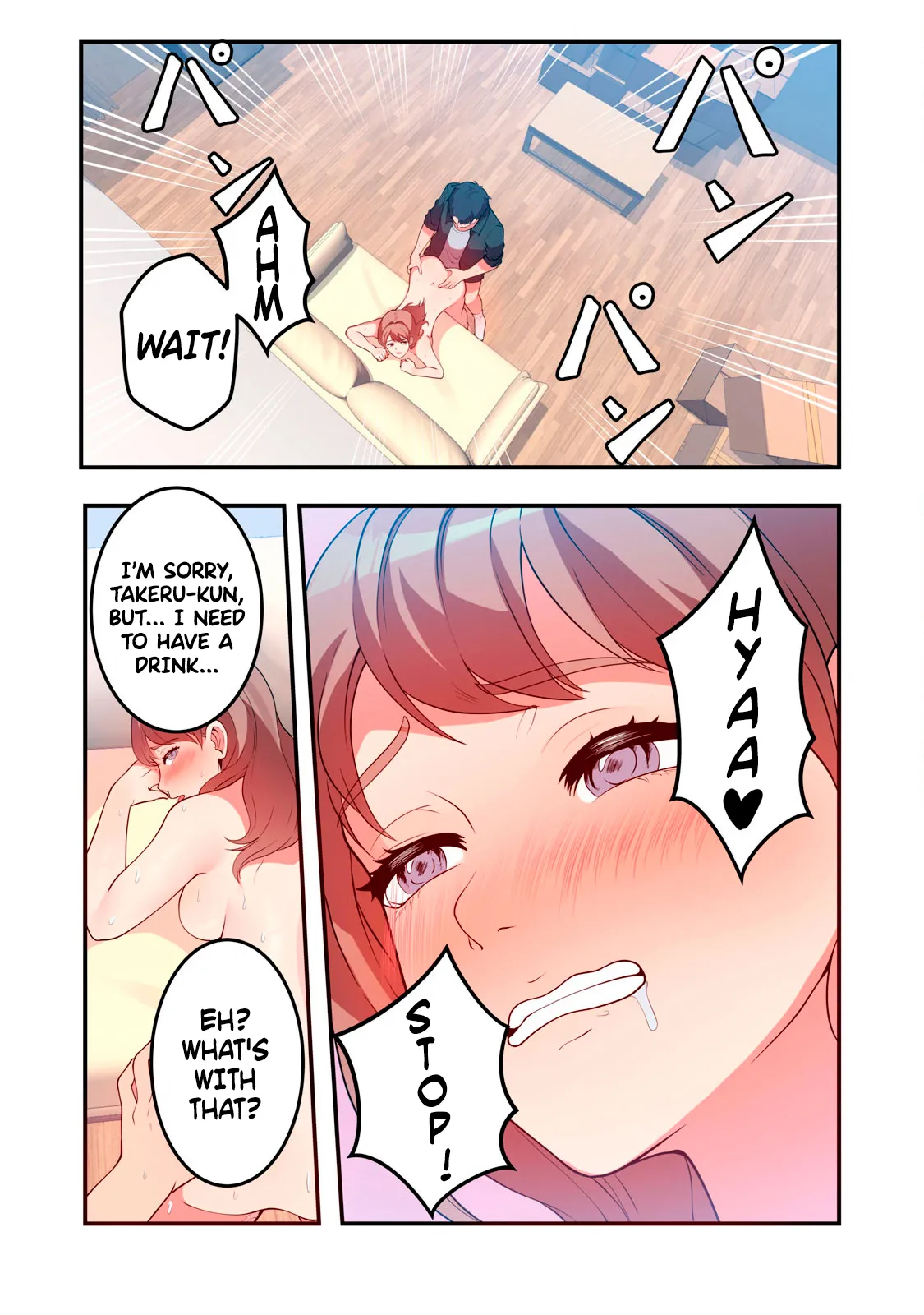 Kyou kara, Hitozuma Mansion ni Nyuukyo shimasu – CHAPTER 1-14 – Chapter 1 – page 228