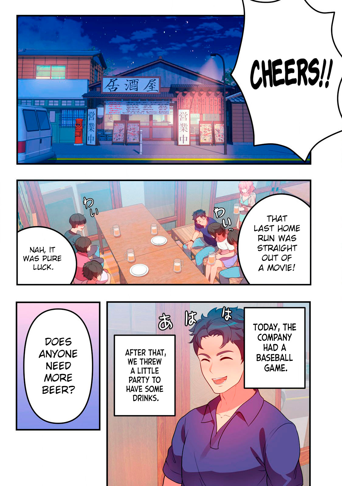 Kyou kara, Hitozuma Mansion ni Nyuukyo shimasu – CHAPTER 1-14 – Chapter 1 – page 243