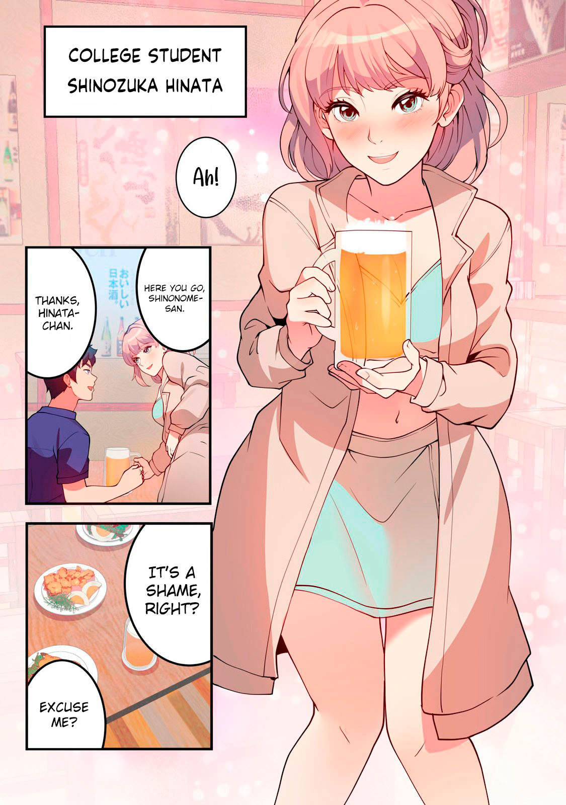 Kyou kara, Hitozuma Mansion ni Nyuukyo shimasu – CHAPTER 1-14 – Chapter 1 – page 244