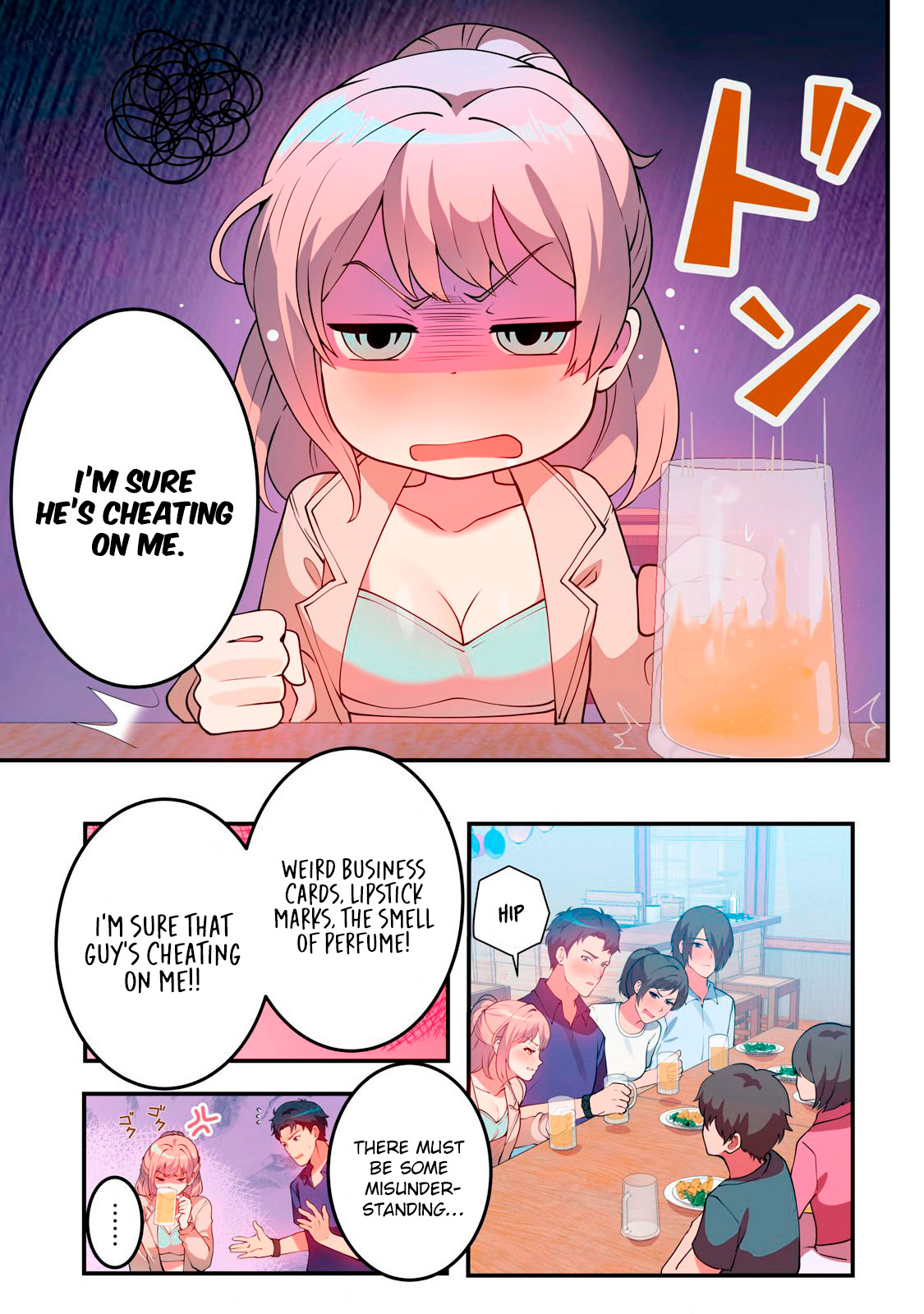 Kyou kara, Hitozuma Mansion ni Nyuukyo shimasu – CHAPTER 1-14 – Chapter 1 – page 248