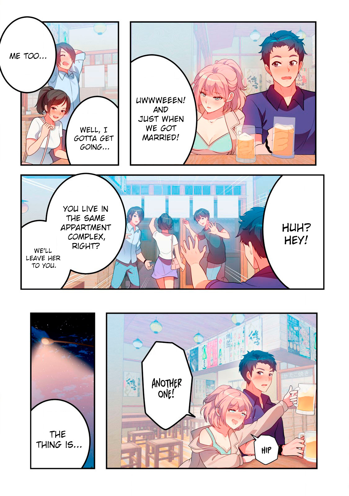Kyou kara, Hitozuma Mansion ni Nyuukyo shimasu – CHAPTER 1-14 – Chapter 1 – page 249