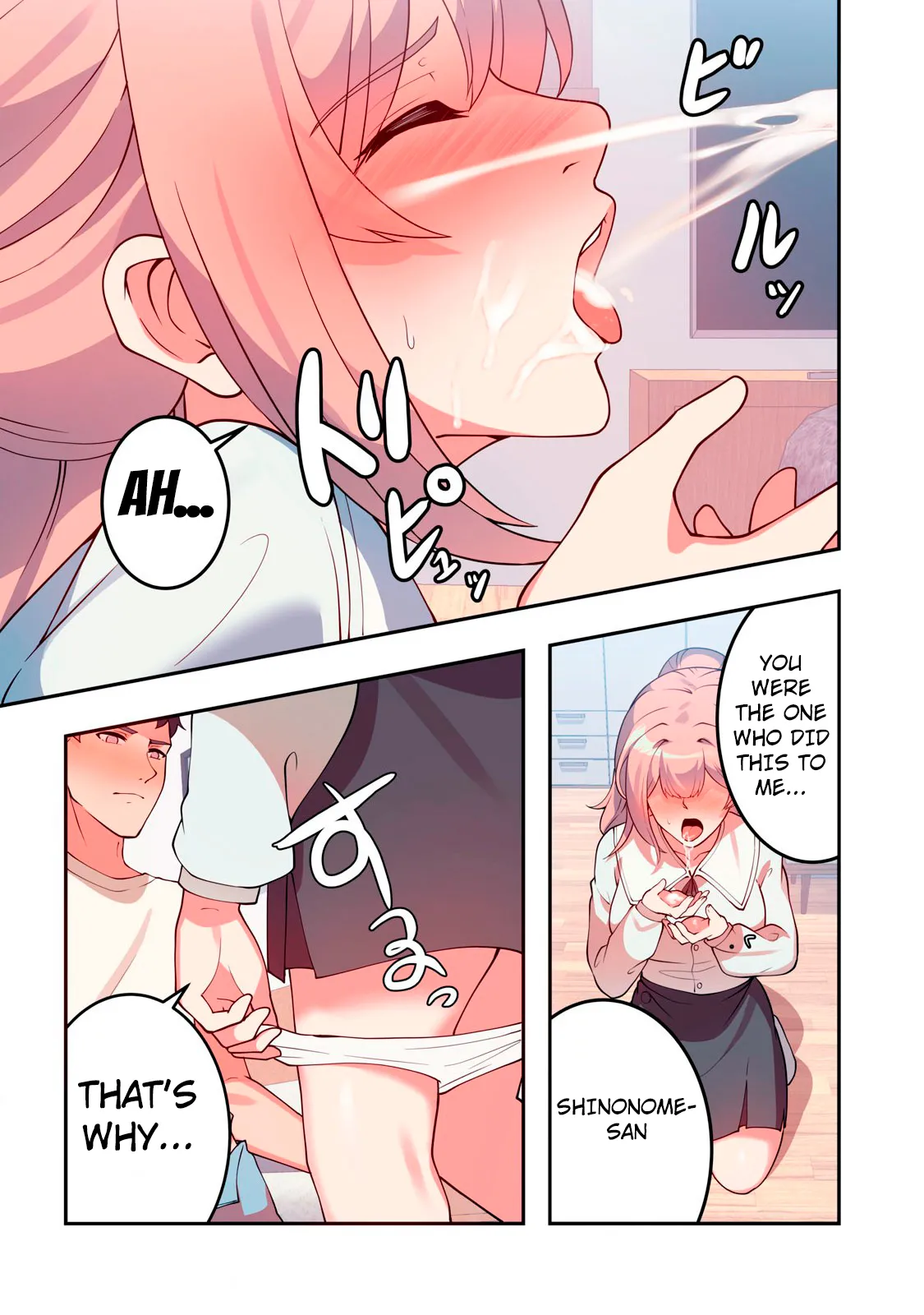 Kyou kara, Hitozuma Mansion ni Nyuukyo shimasu – CHAPTER 1-14 – Chapter 1 – page 274