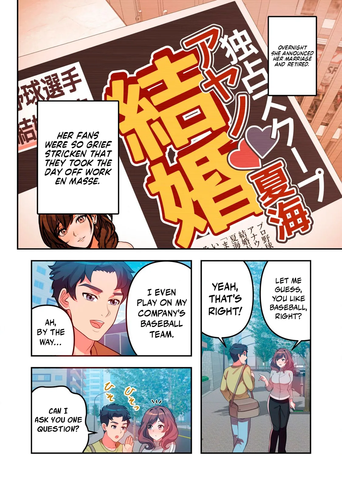Kyou kara, Hitozuma Mansion ni Nyuukyo shimasu – CHAPTER 1-14 – Chapter 1 – page 285