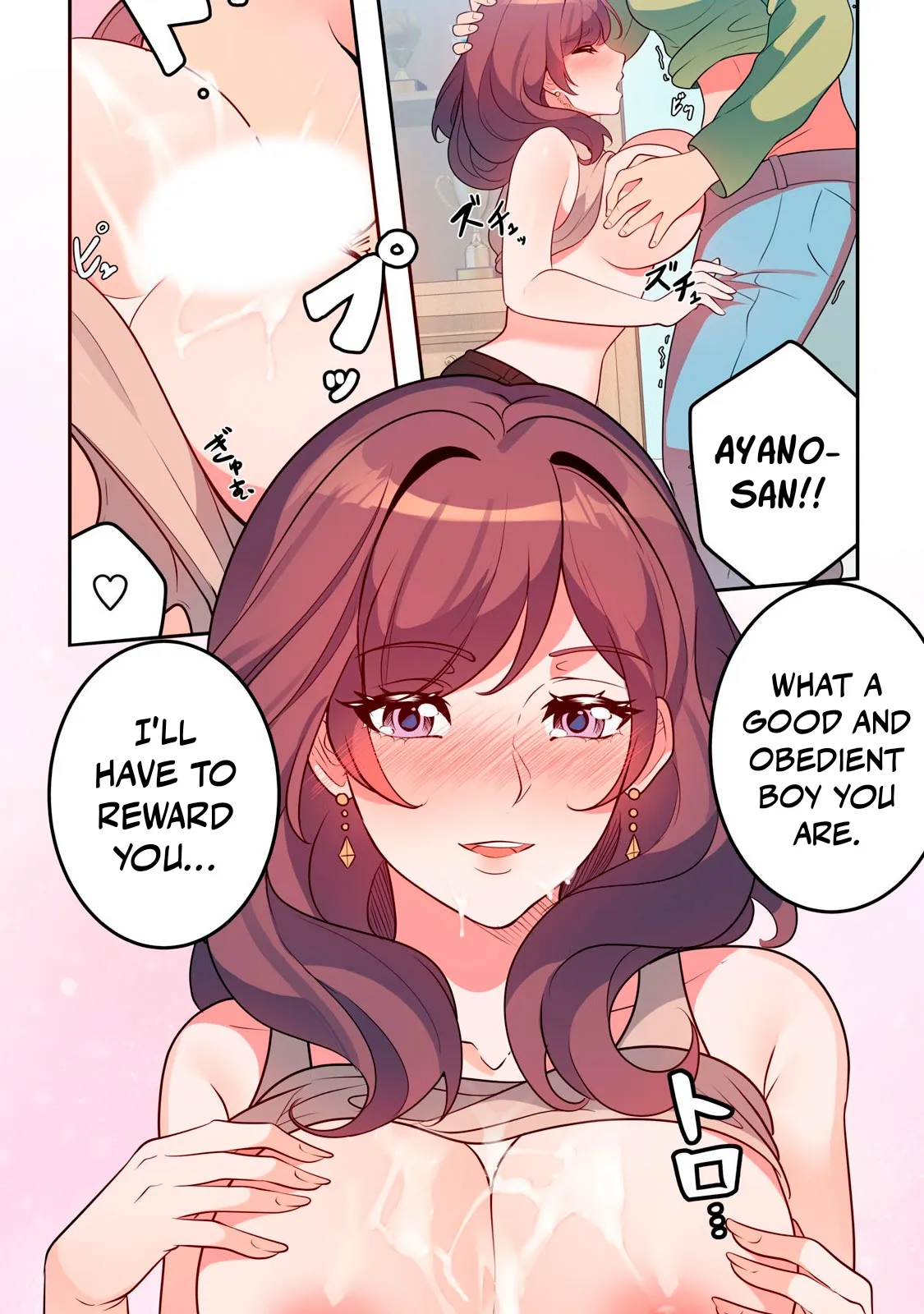Kyou kara, Hitozuma Mansion ni Nyuukyo shimasu – CHAPTER 1-14 – Chapter 1 – page 295