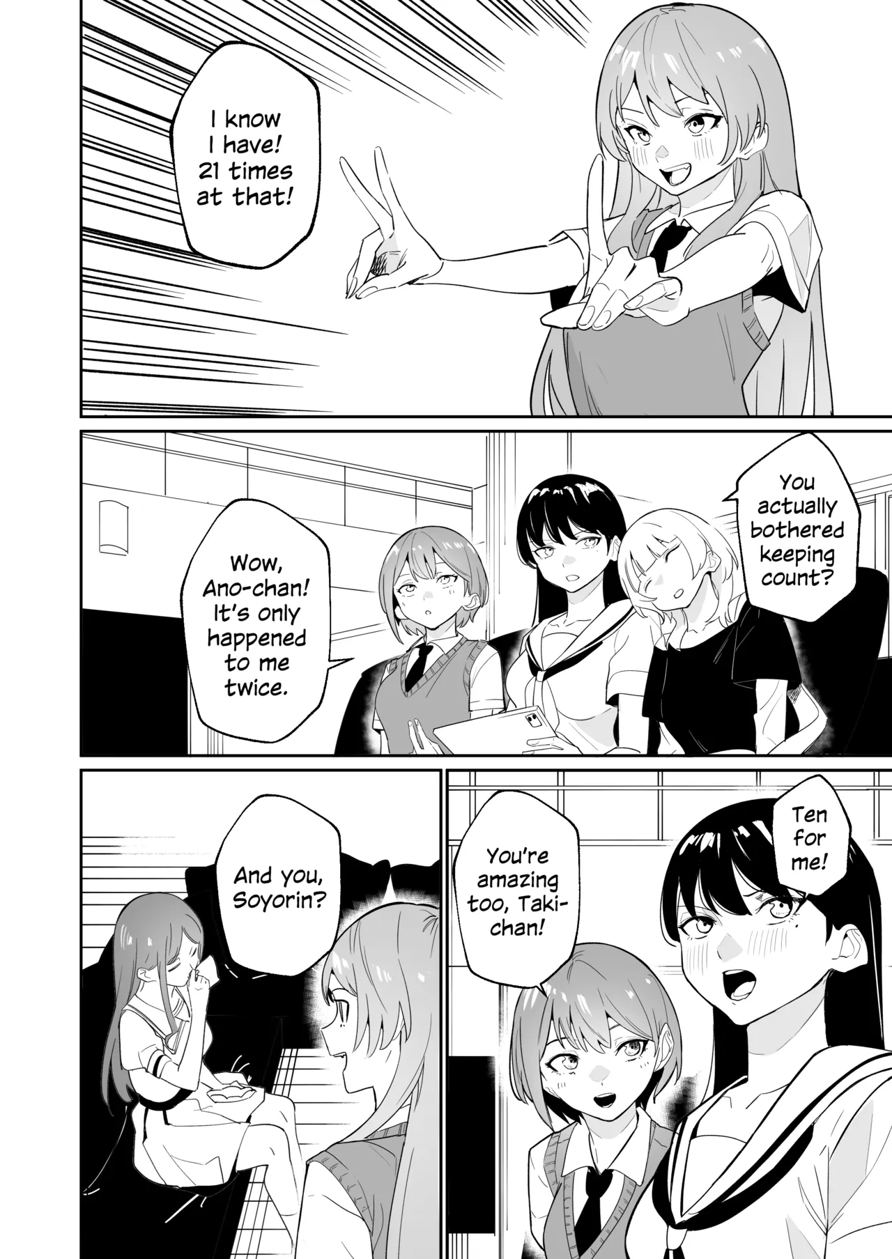 Ichinichi Kanojo | Girlfriend for a Day — preview page 9