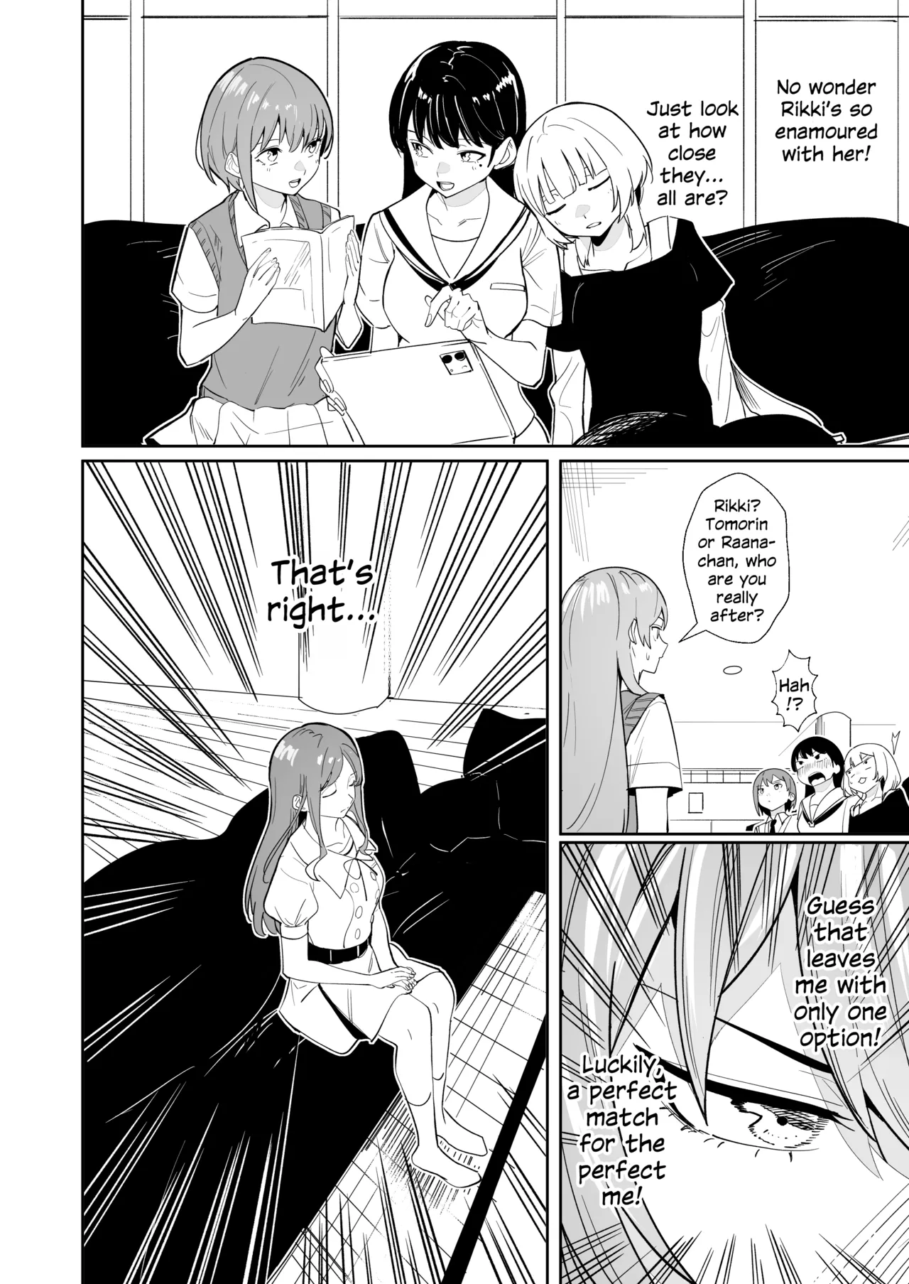 Ichinichi Kanojo | Girlfriend for a Day — preview page 15