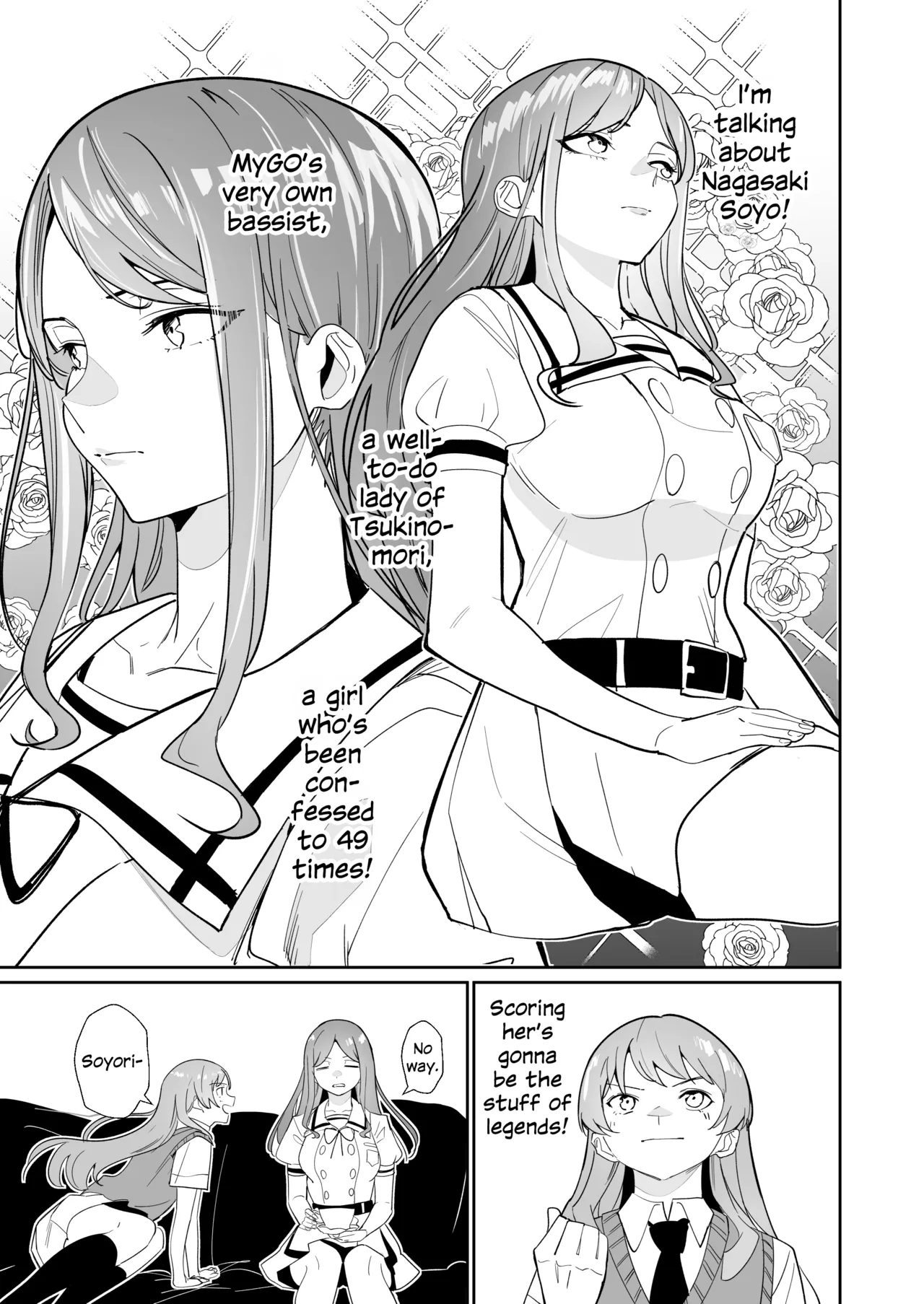 Ichinichi Kanojo | Girlfriend for a Day — preview page 16