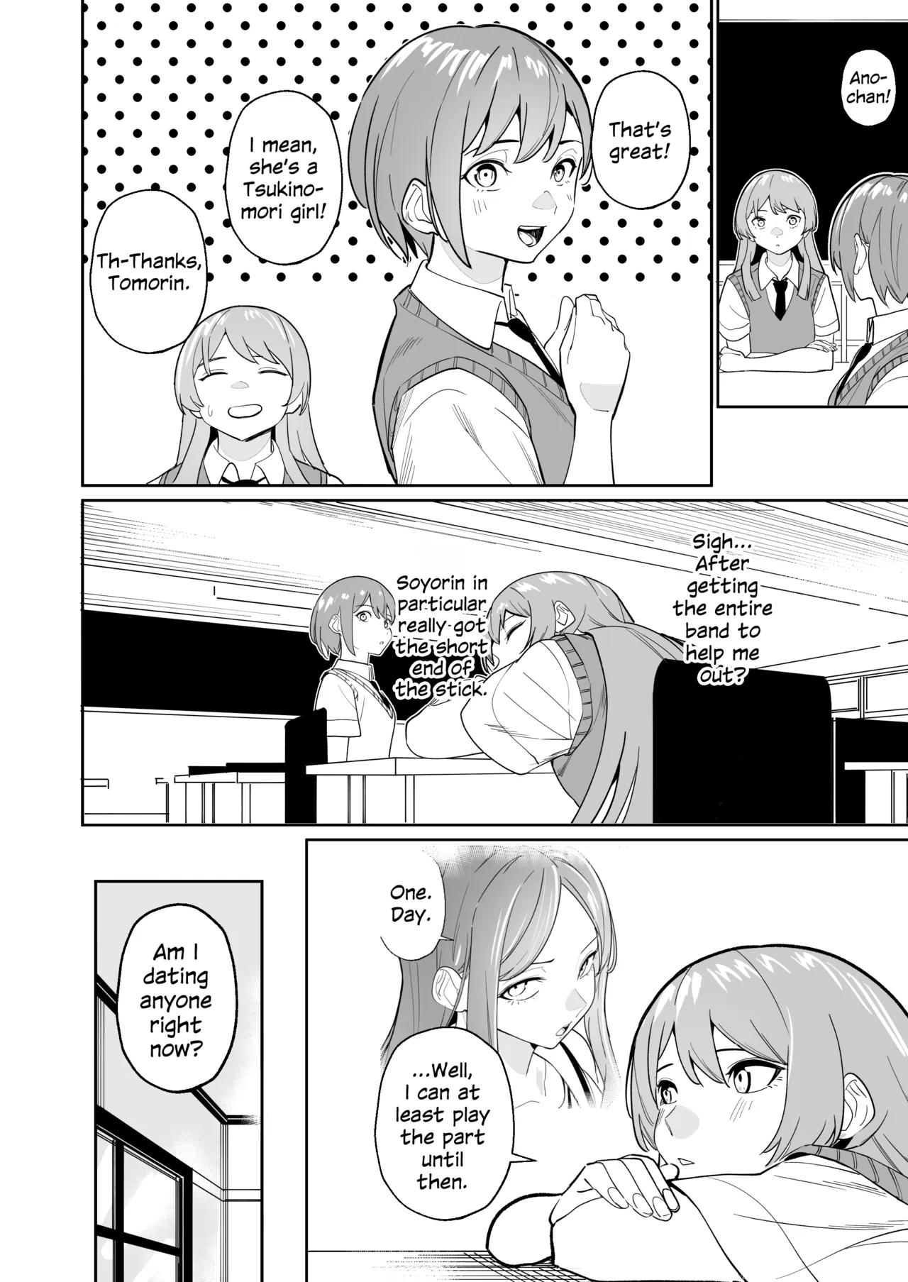 Ichinichi Kanojo | Girlfriend for a Day – Chapter 1 – page 23