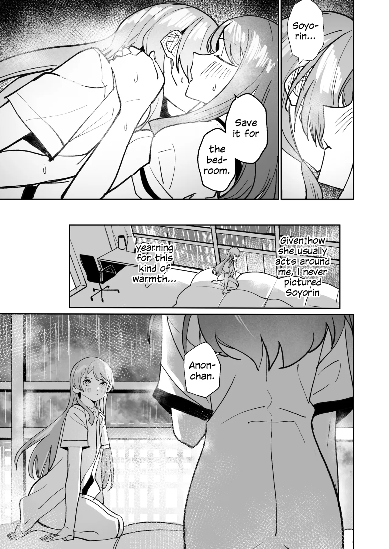 Ichinichi Kanojo | Girlfriend for a Day – Chapter 1 – page 60