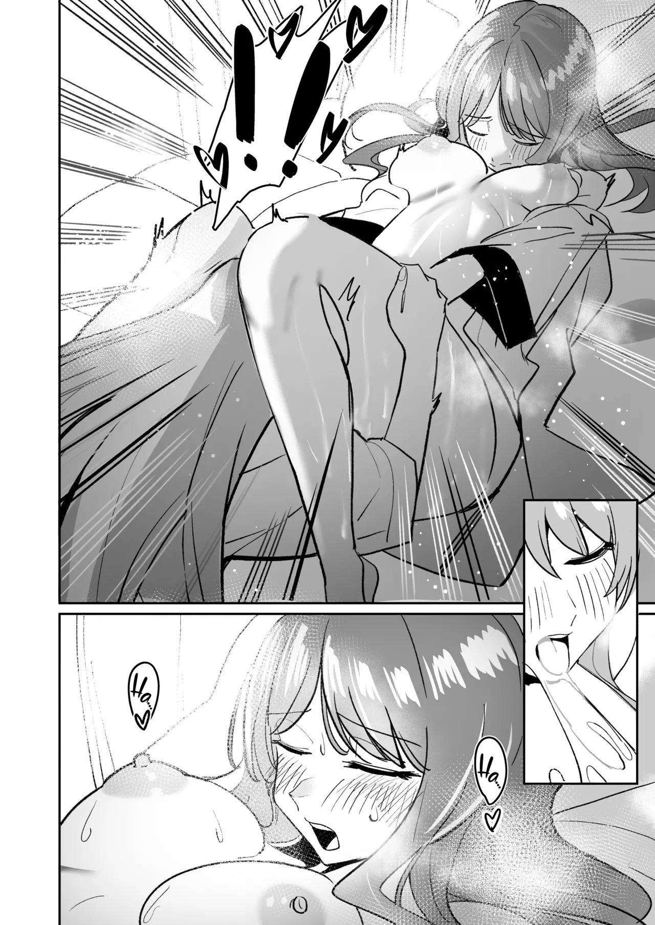 Ichinichi Kanojo | Girlfriend for a Day – Chapter 1 – page 69
