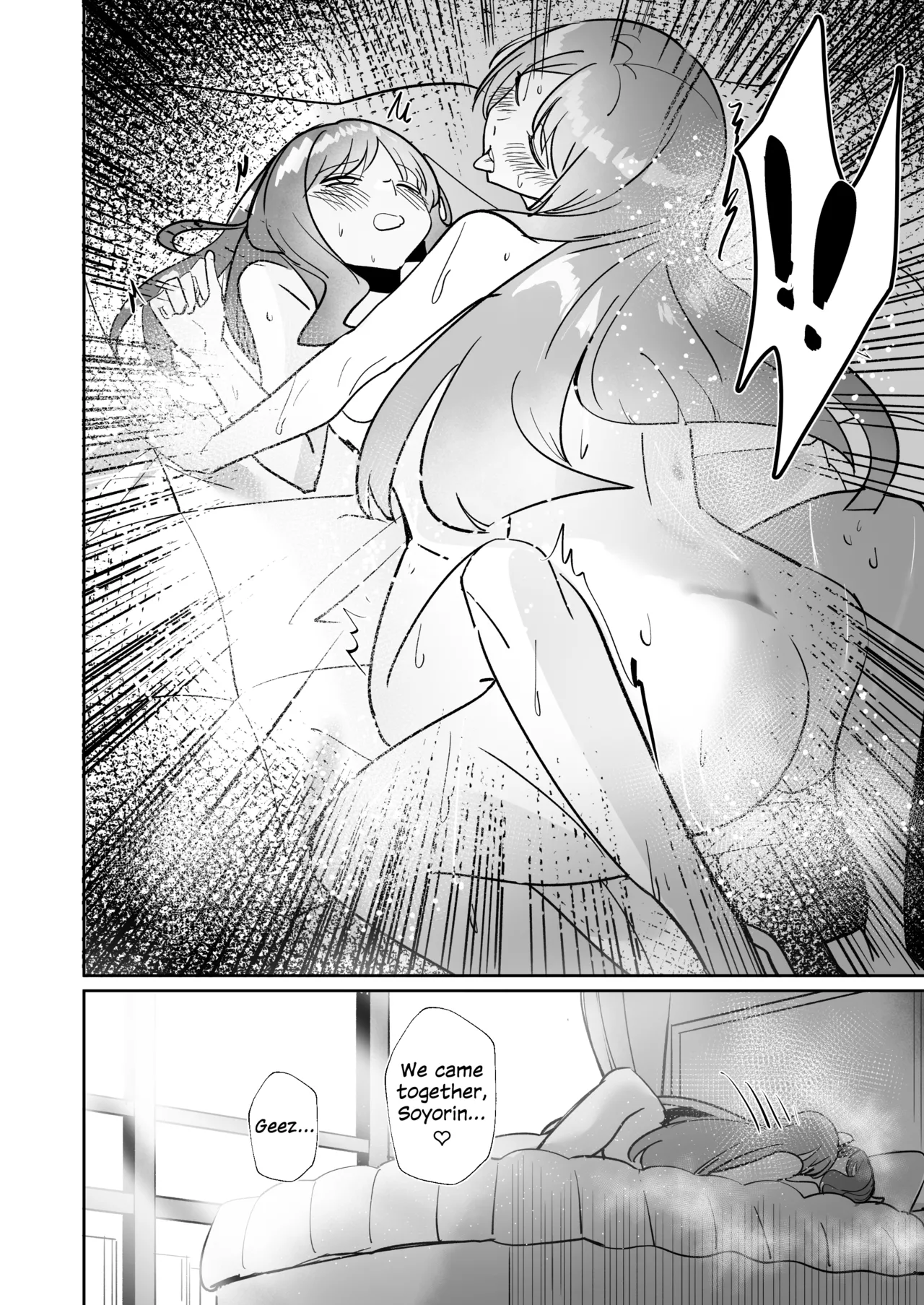 Ichinichi Kanojo | Girlfriend for a Day – Chapter 1 – page 79