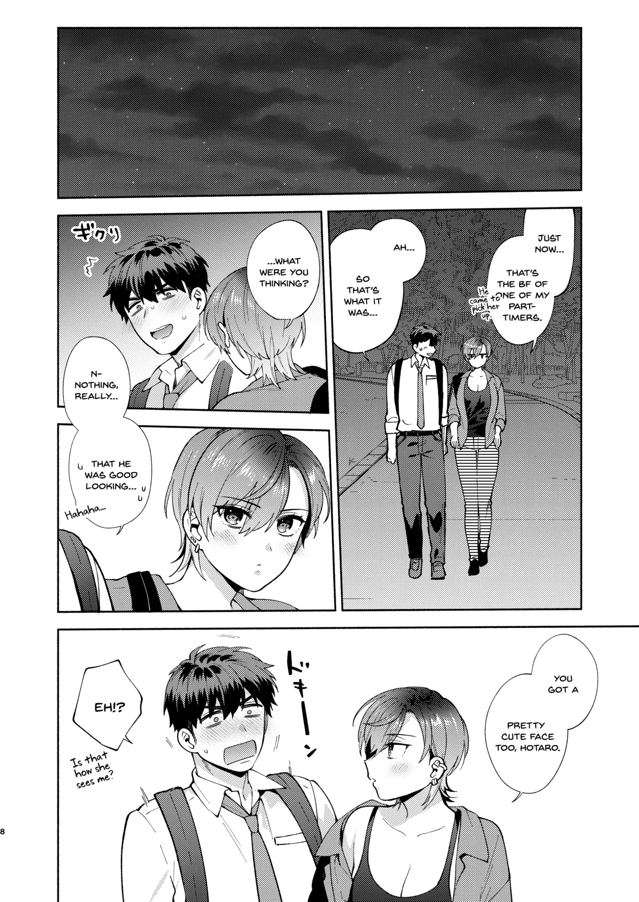 Hiyoko-san wa Sewazuki 2 — preview page 7