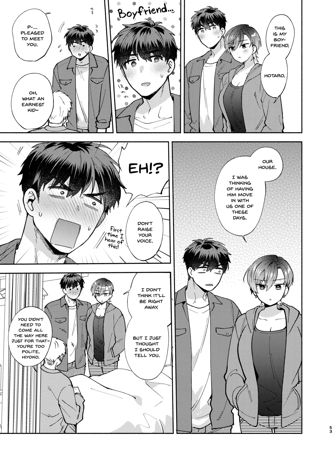 Hiyoko-san wa Sewazuki 2 – Chapter 1 – page 52