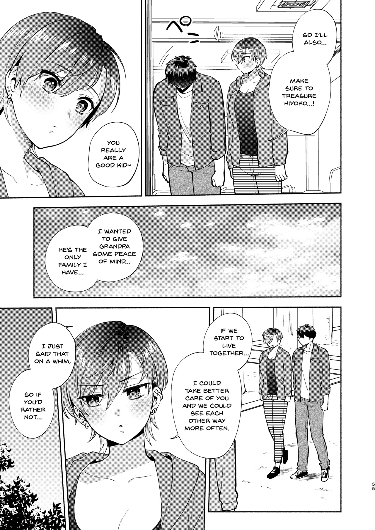 Hiyoko-san wa Sewazuki 2 – Chapter 1 – page 54