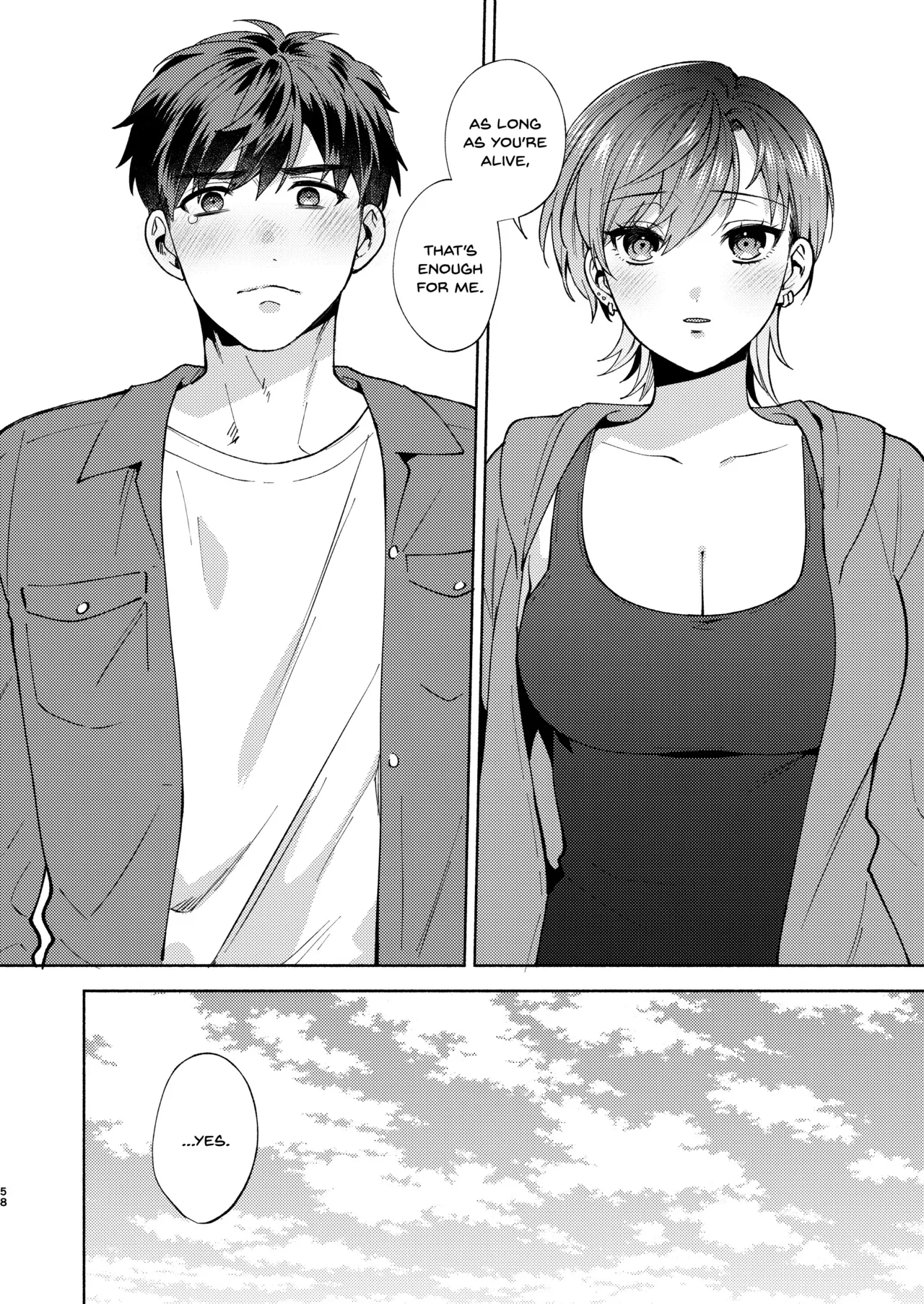 Hiyoko-san wa Sewazuki 2 – Chapter 1 – page 57