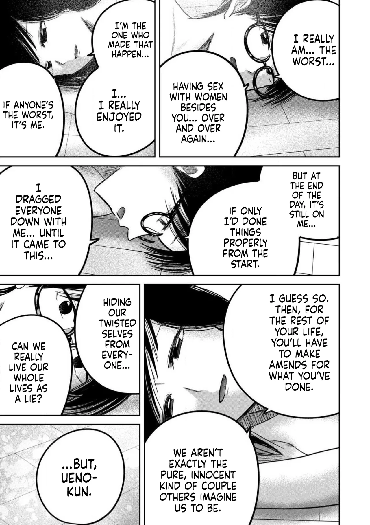 Ueno-kun wa Kaihatsu-zumi Dai 96 wa | Ueno-kun Has Been Developed Chapter 96 – Chapter 1 – page 3