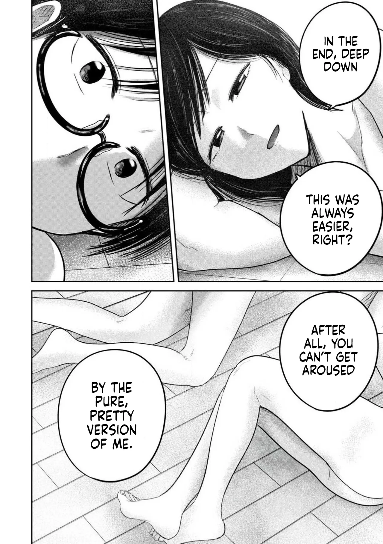 Ueno-kun wa Kaihatsu-zumi Dai 96 wa | Ueno-kun Has Been Developed Chapter 96 – Chapter 1 – page 4