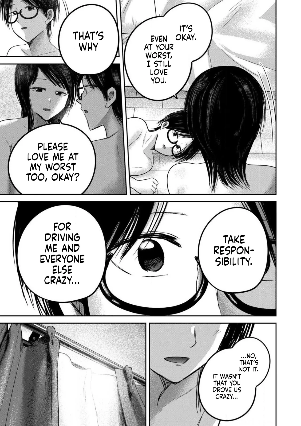 Ueno-kun wa Kaihatsu-zumi Dai 96 wa | Ueno-kun Has Been Developed Chapter 96 – Chapter 1 – page 5