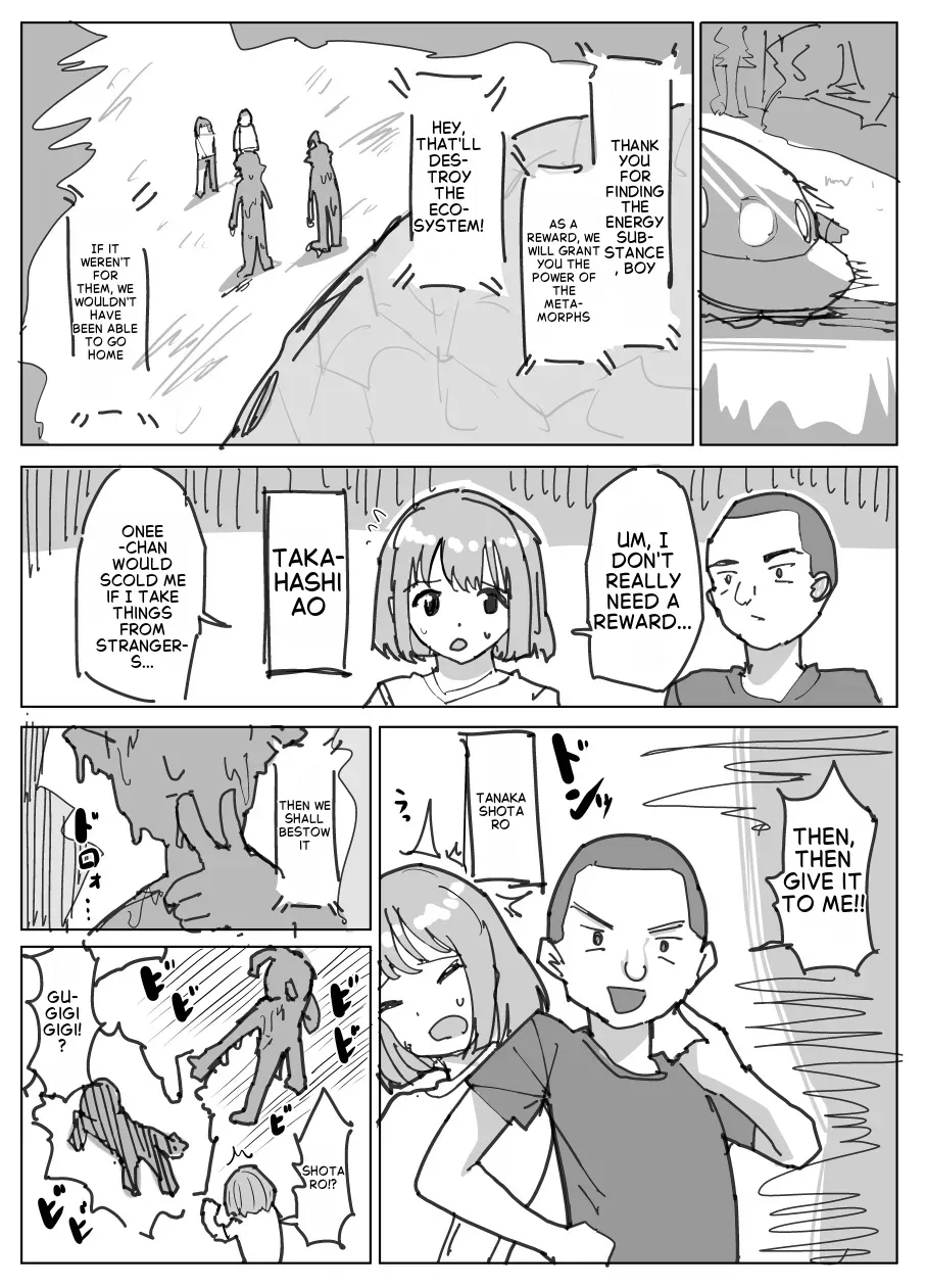 fantia 2026-06 absorption — preview page 1