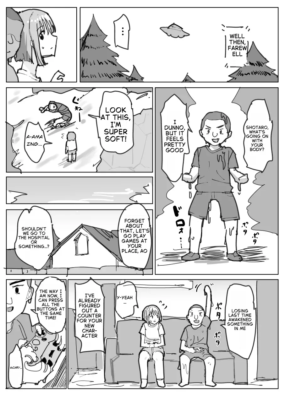 fantia 2026-06 absorption — preview page 2