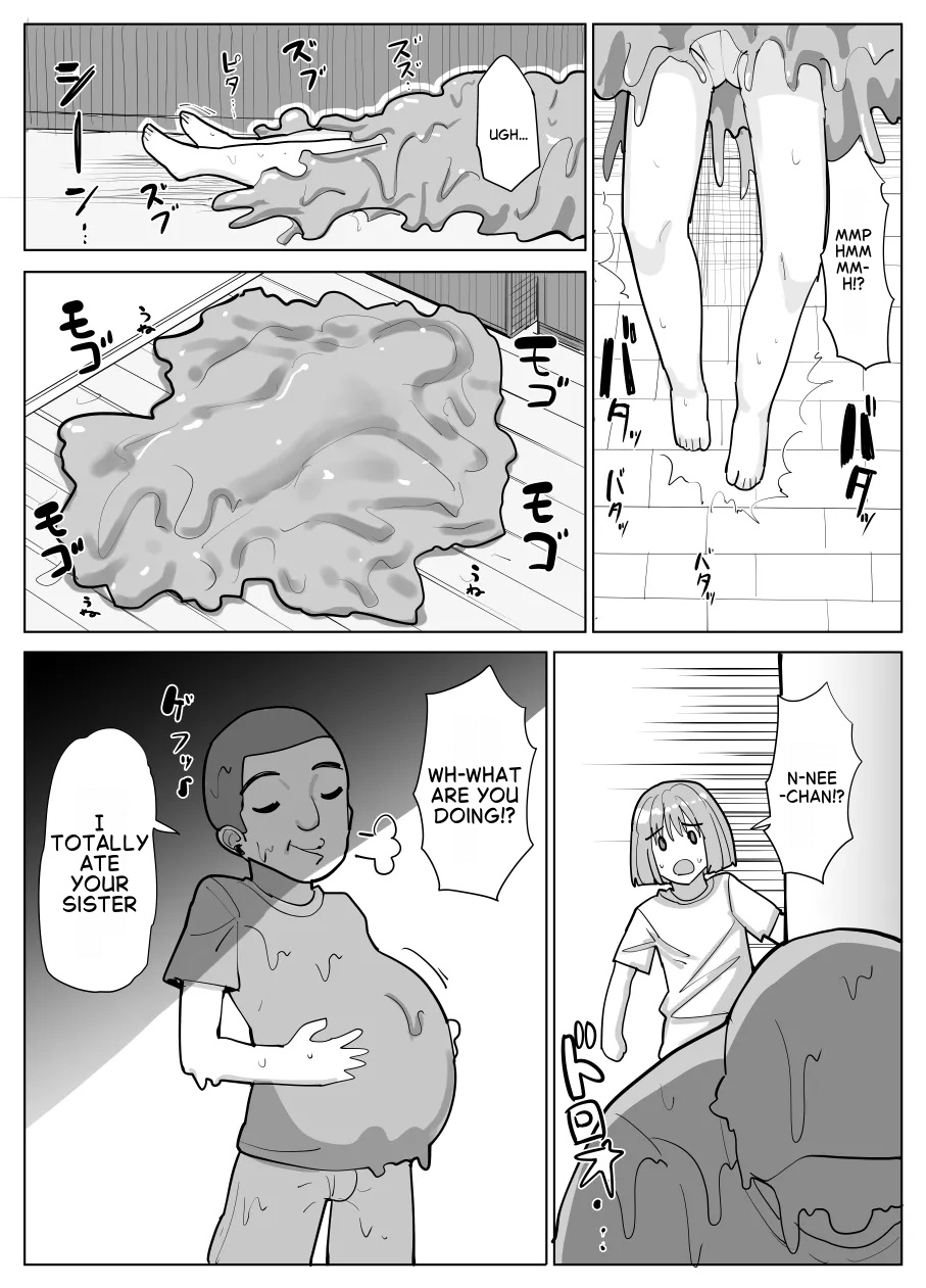 fantia 2026-06 absorption — preview page 5