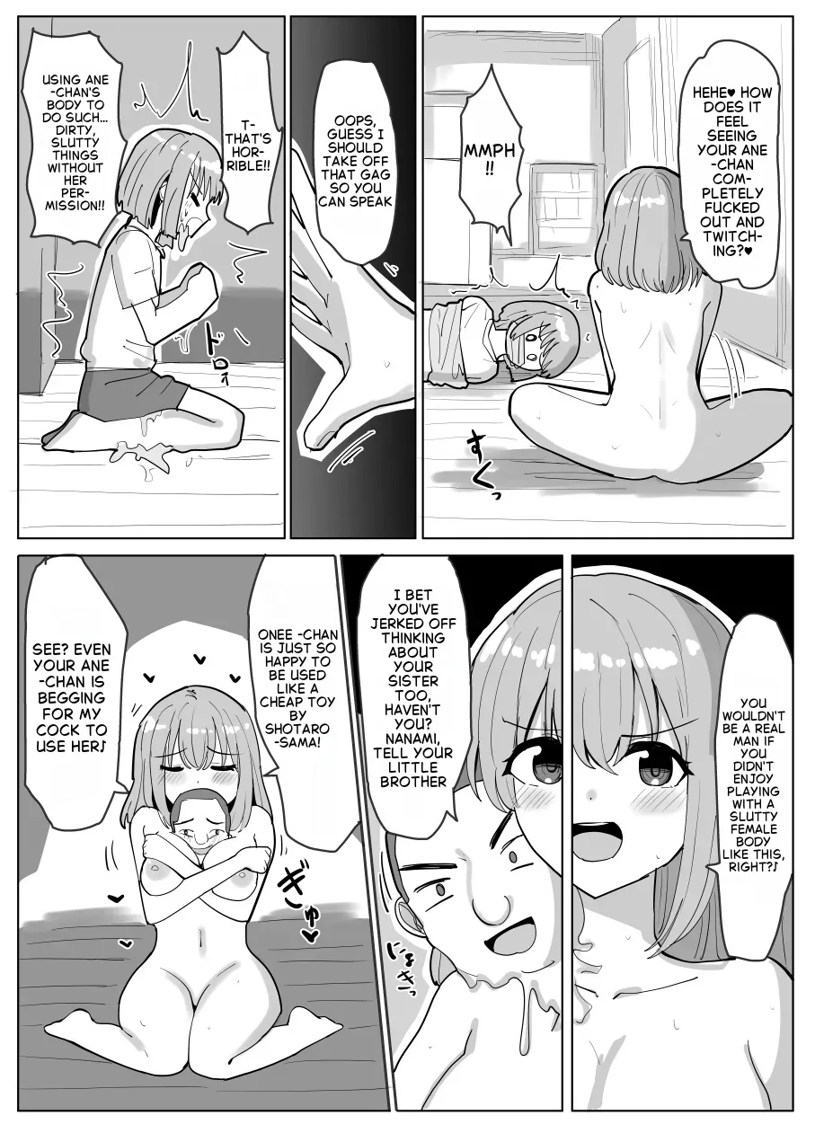 fantia 2026-06 absorption — preview page 13