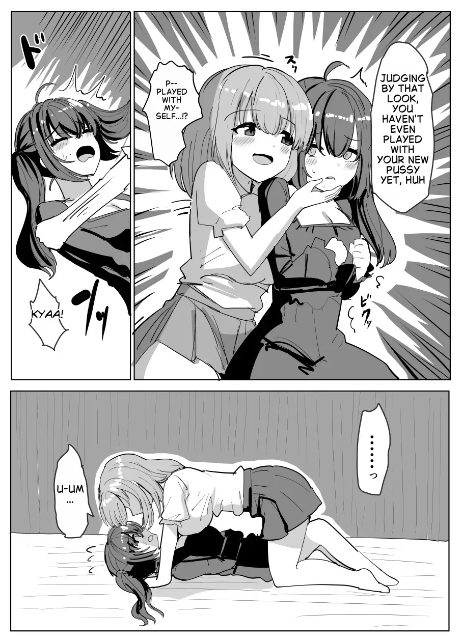 fantia 2026-06 absorption — preview page 17