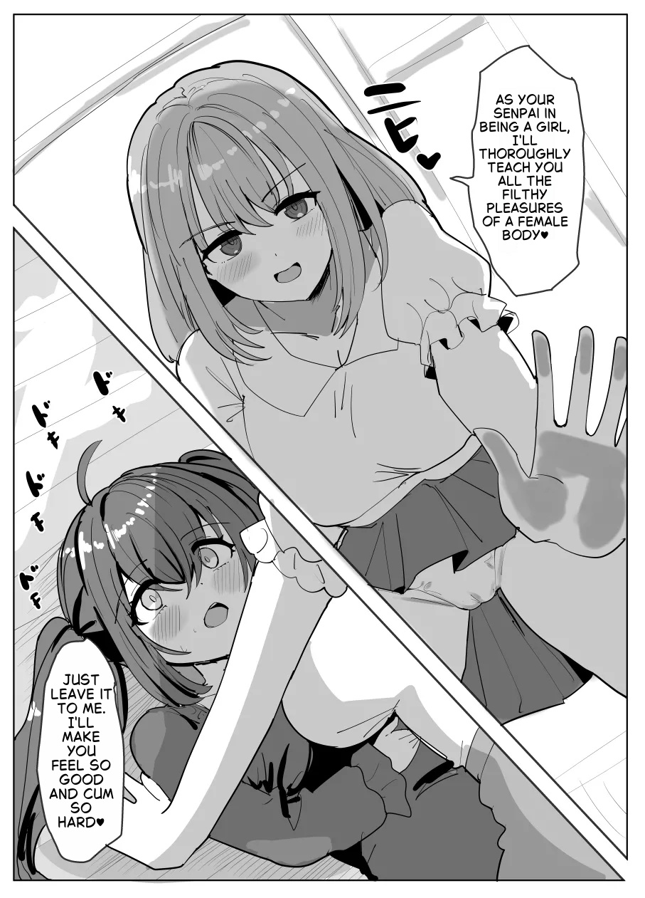 fantia 2026-06 absorption — preview page 18