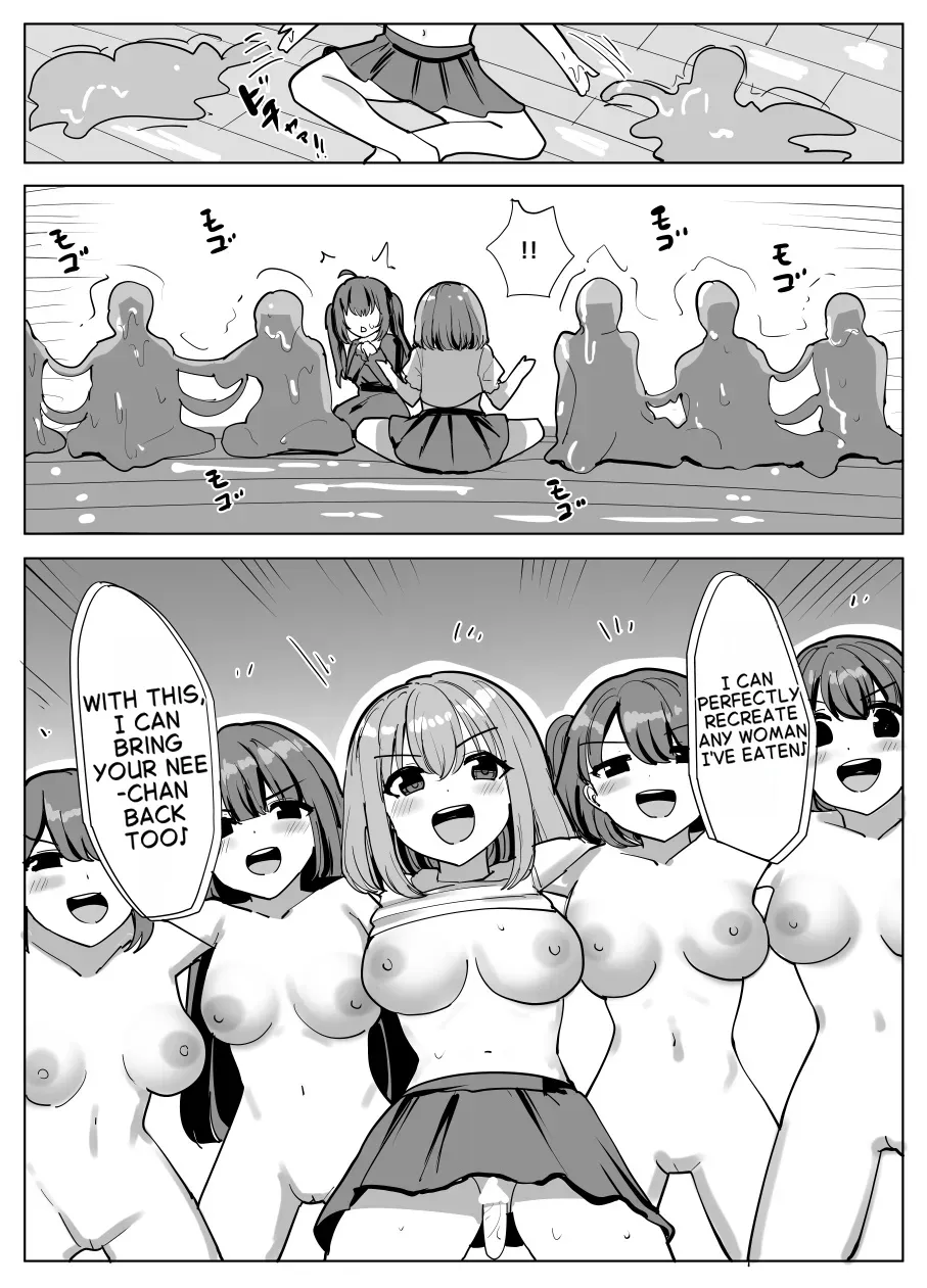 fantia 2026-06 absorption – Chapter 1 – page 24