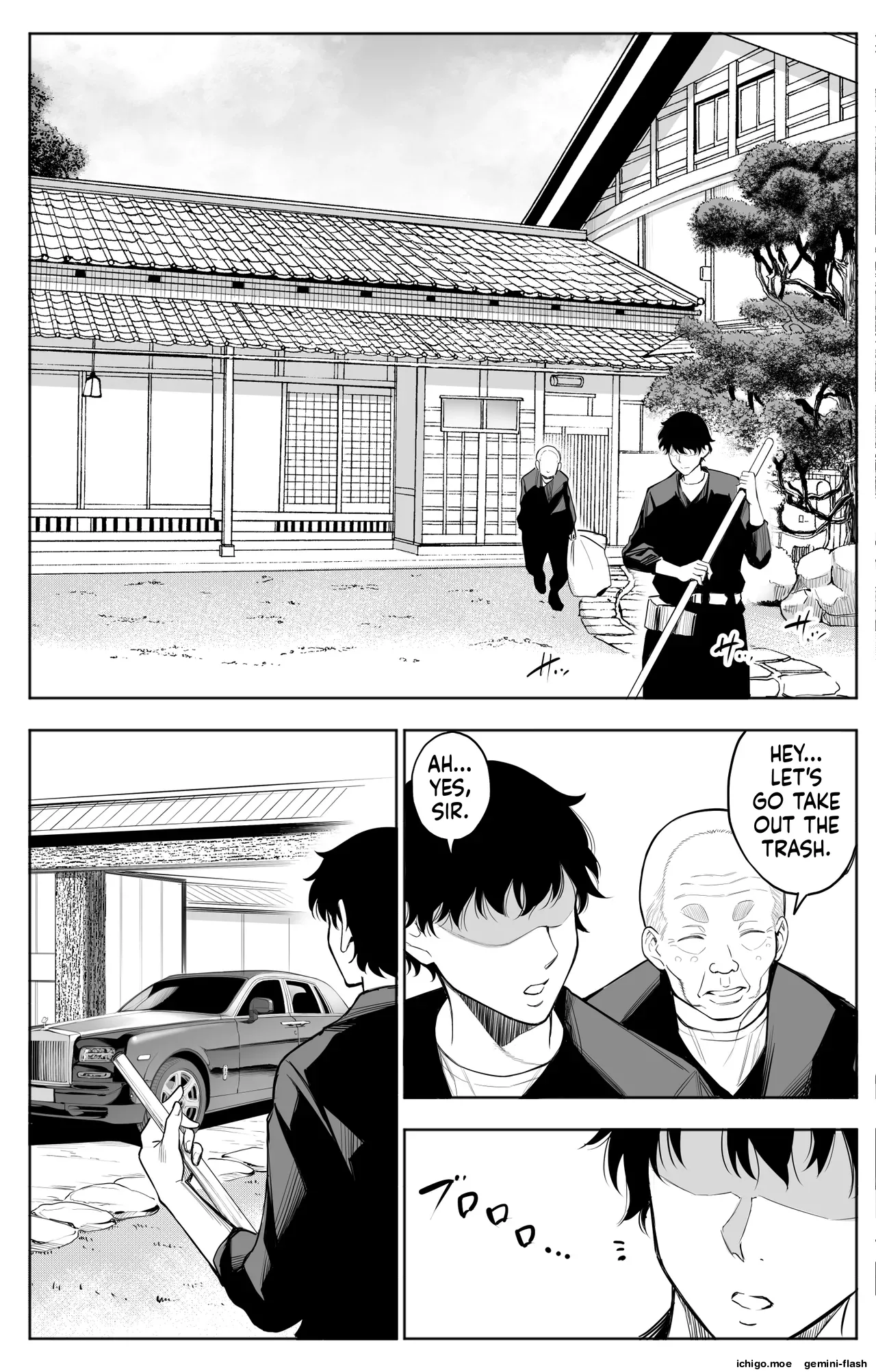 Sanrou -Joukyuu Kokumin no Tsuma ni Tanetsuke Suru Houhou- “NTR” | ~How to Impregnate the Wife of a High-Ranking Citizen~ — preview page 7