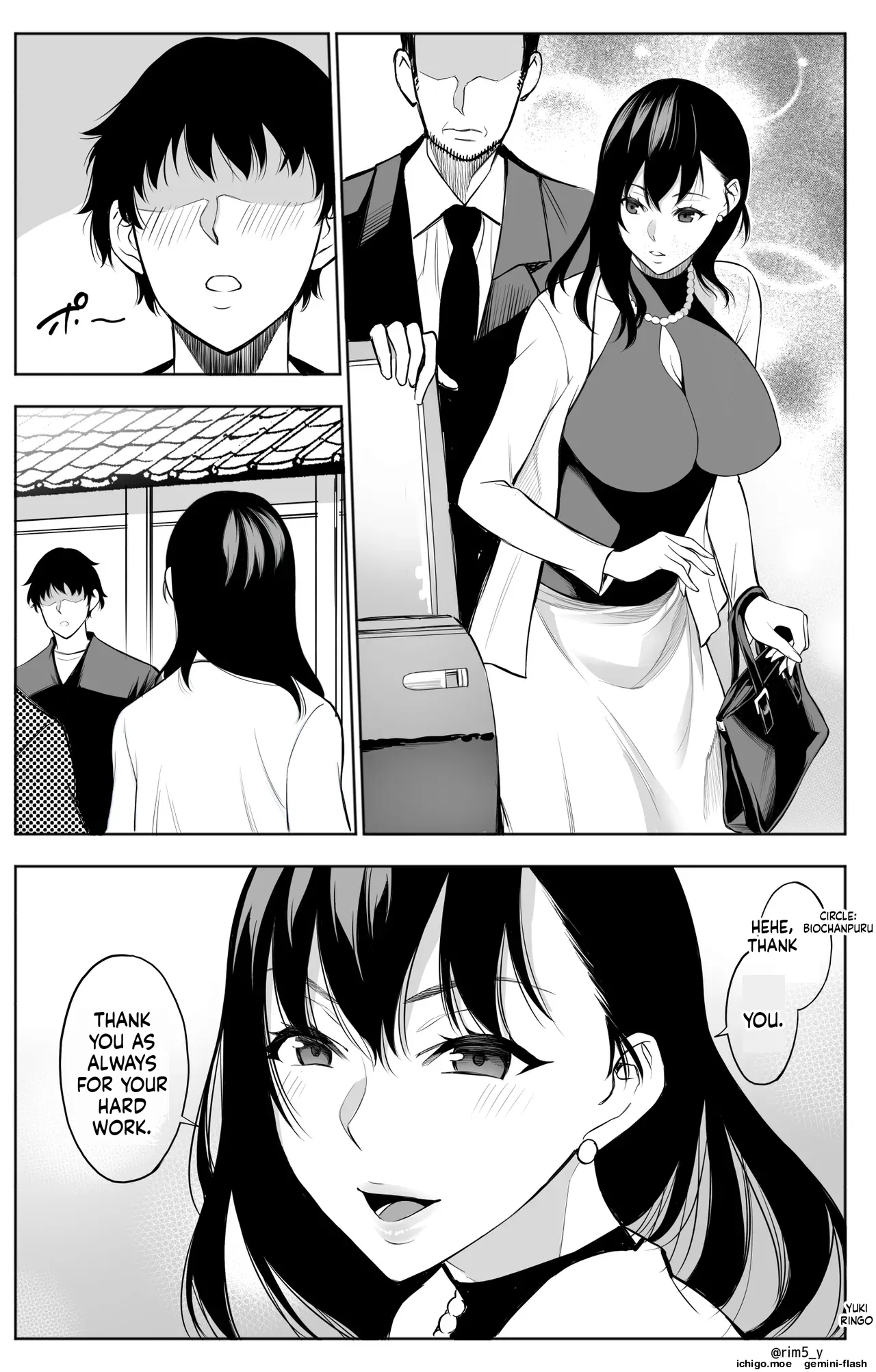 Sanrou -Joukyuu Kokumin no Tsuma ni Tanetsuke Suru Houhou- “NTR” | ~How to Impregnate the Wife of a High-Ranking Citizen~ — preview page 8