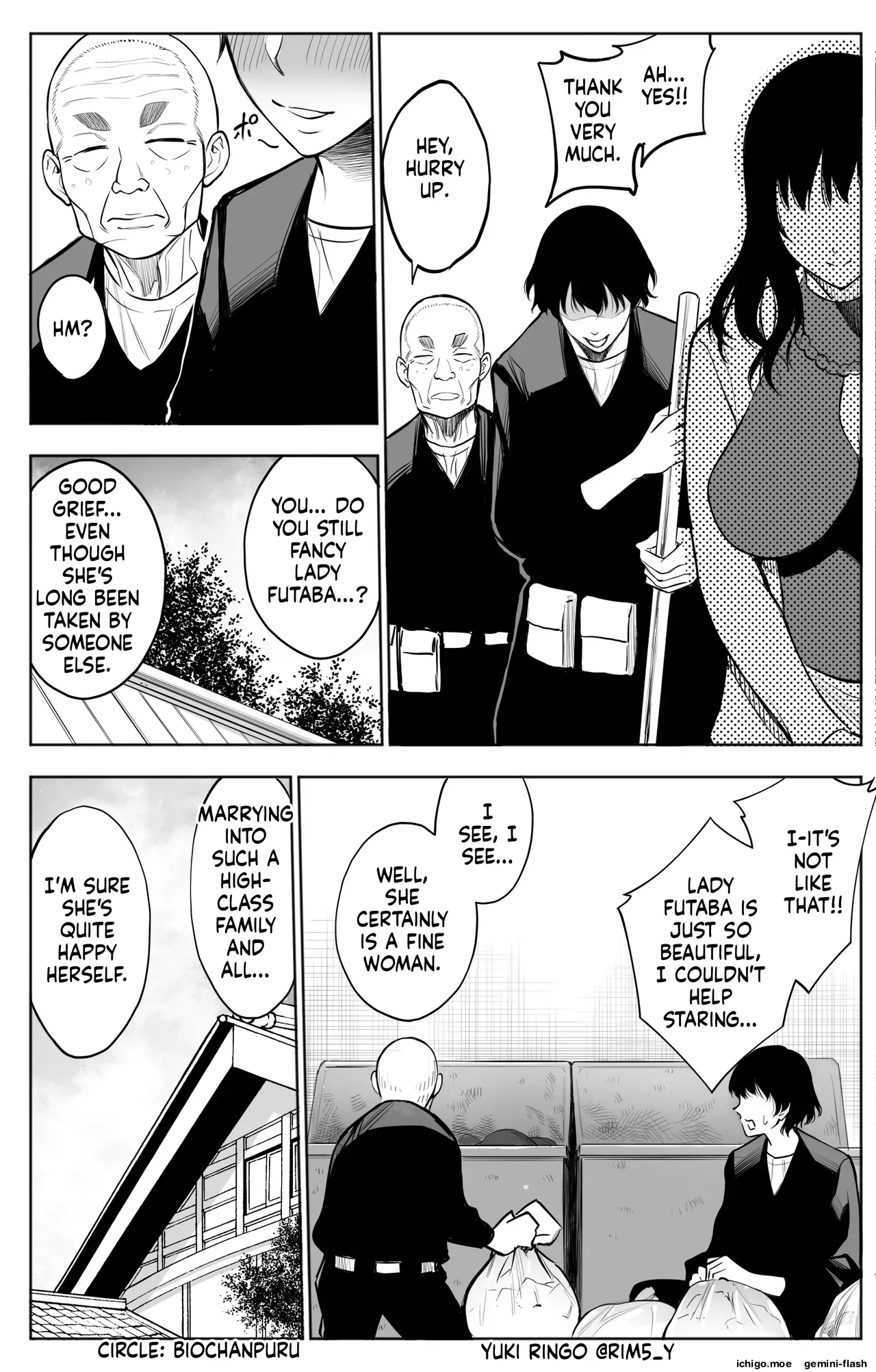 Sanrou -Joukyuu Kokumin no Tsuma ni Tanetsuke Suru Houhou- “NTR” | ~How to Impregnate the Wife of a High-Ranking Citizen~ — preview page 9