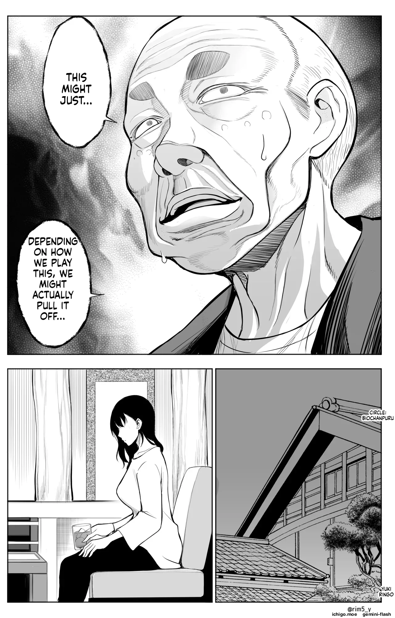 Sanrou -Joukyuu Kokumin no Tsuma ni Tanetsuke Suru Houhou- “NTR” | ~How to Impregnate the Wife of a High-Ranking Citizen~ — preview page 12