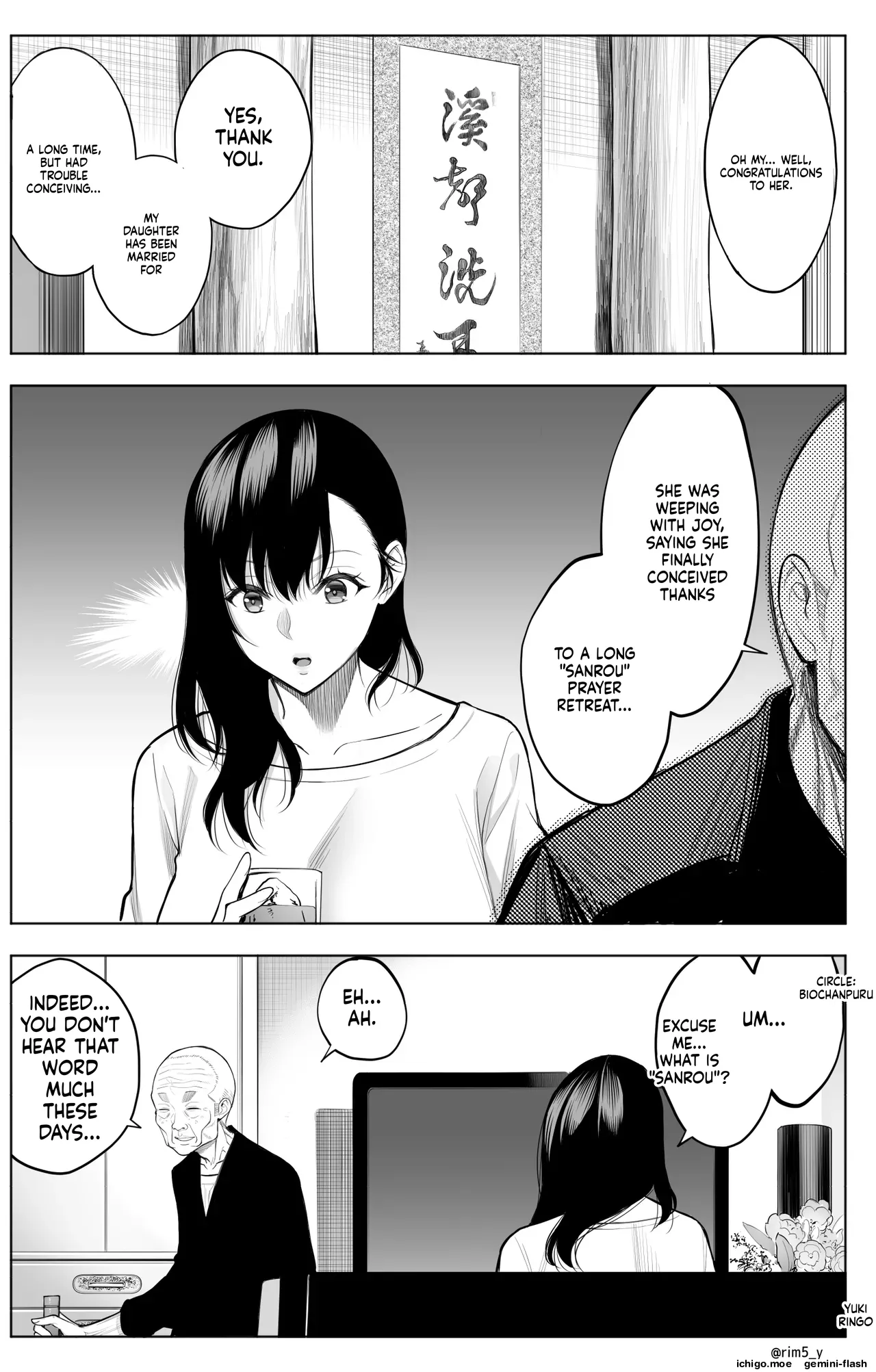 Sanrou -Joukyuu Kokumin no Tsuma ni Tanetsuke Suru Houhou- “NTR” | ~How to Impregnate the Wife of a High-Ranking Citizen~ — preview page 14