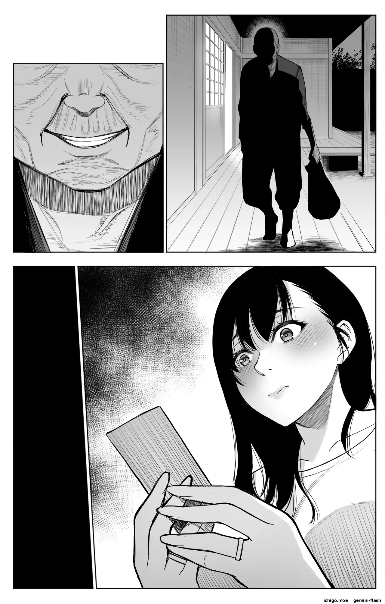 Sanrou -Joukyuu Kokumin no Tsuma ni Tanetsuke Suru Houhou- “NTR” | ~How to Impregnate the Wife of a High-Ranking Citizen~ — preview page 17