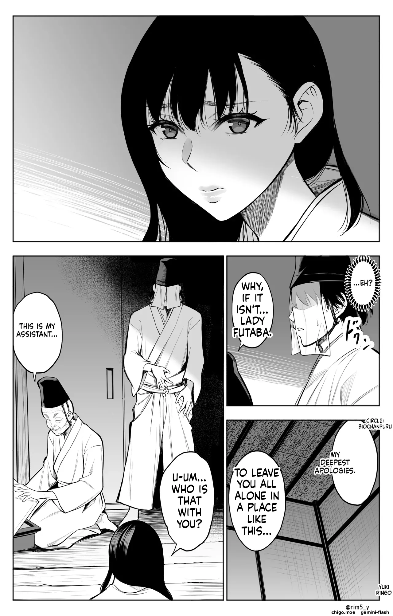 Sanrou -Joukyuu Kokumin no Tsuma ni Tanetsuke Suru Houhou- “NTR” | ~How to Impregnate the Wife of a High-Ranking Citizen~ — preview page 20